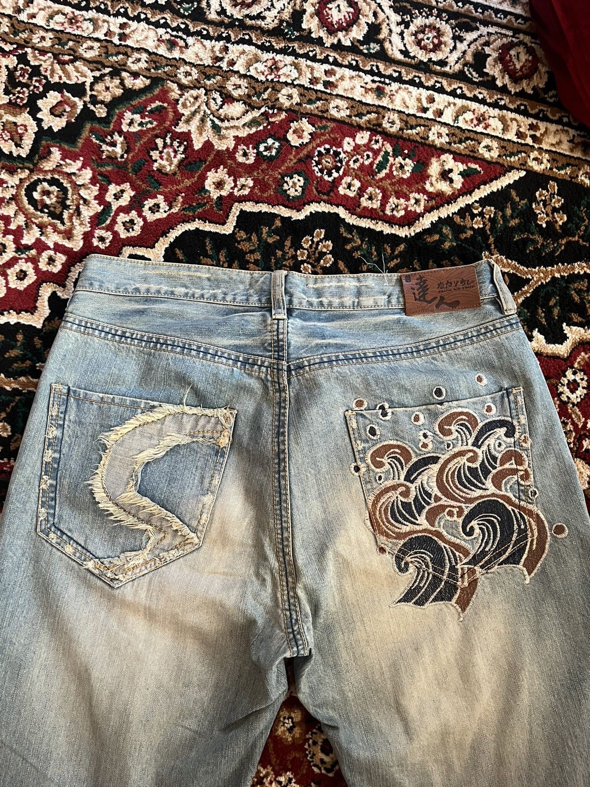 If Six Was Nine Vintage Osaka Bigtrain Embroidered Wave Jeans Size US 36 / EU 52 - 2 Thumbnail