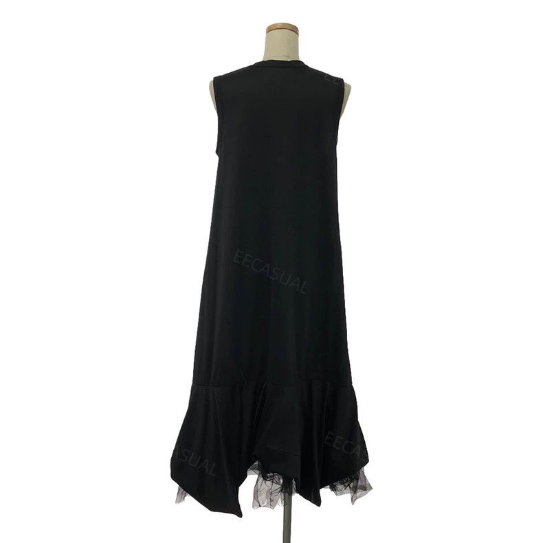 Comme des Garcons Comme Des Garcons Black stand-up tulle fishtail dress Size S / US 4 / IT 40 - 3 Thumbnail
