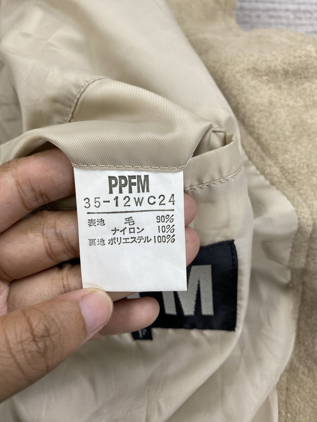 PPFM 🔥PPFM Wool Long Coat Parkas Hoodie Jacket Size US M / EU 48-50 / 2 - 9 Thumbnail