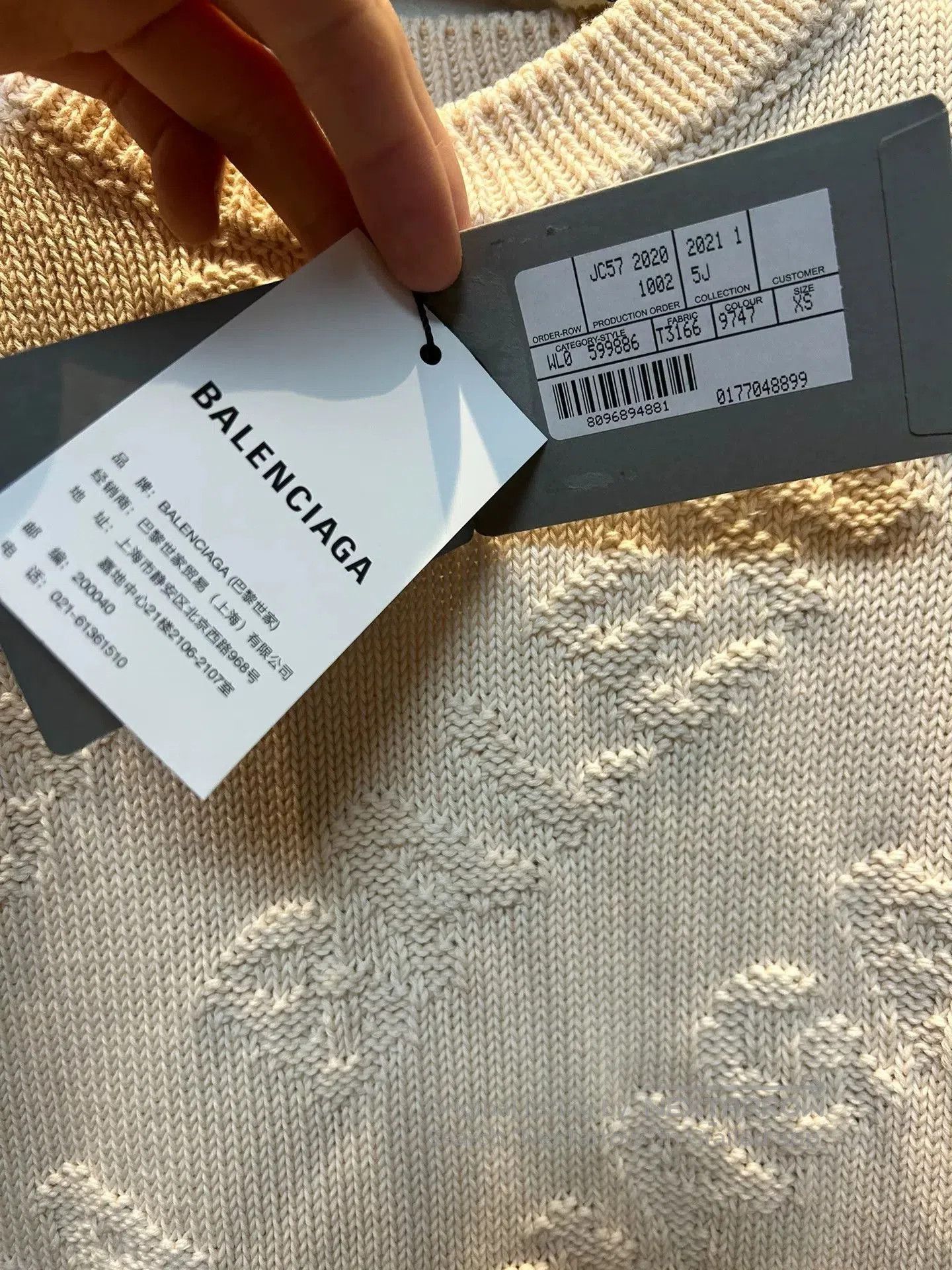 Balenciaga Balenciaga Logo Knit Sweater OS XS. Size XS / US 0-2 / IT 36-38 - 3 Thumbnail