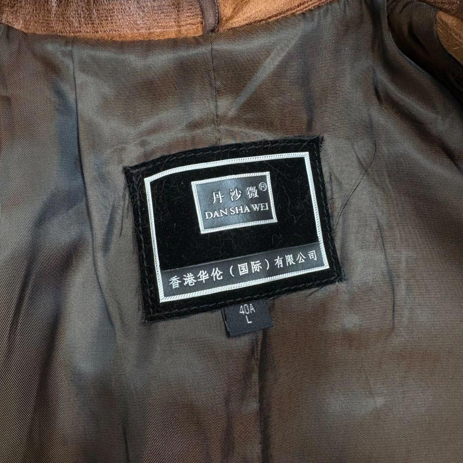 Other Vintage Y2K Cognac Leather & Fox Fur Statement Coat Size M / US 6-8 / IT 42-44 - 3 Thumbnail