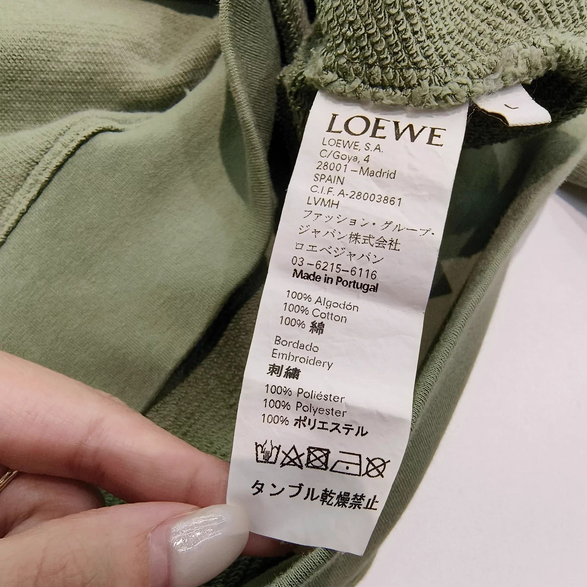 Loewe LOEWE Embroidered 95 New Sweatshirt L Size L / US 10 / IT 46 - 5 Thumbnail