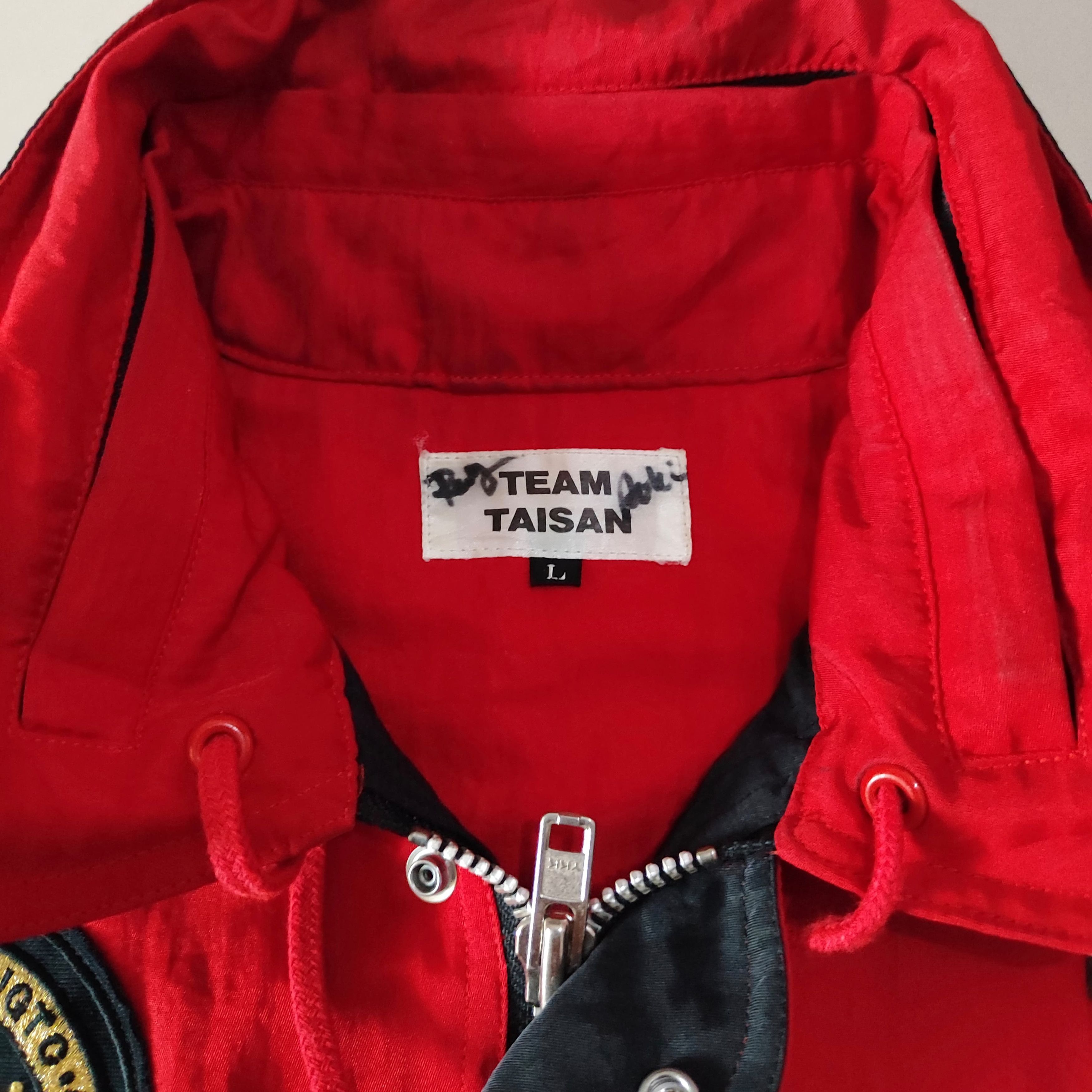 Other PORSCHE TEAM TAISAN JGTC 1995 911 GT2 Team Jacket Size US L / EU 52-54 / 3 - 7 Thumbnail