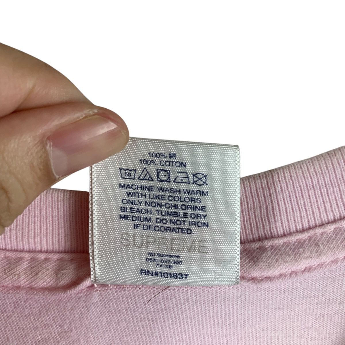 Supreme SUPREME box logo pink colour tee Size US XL / EU 56 / 4 - 11 Thumbnail