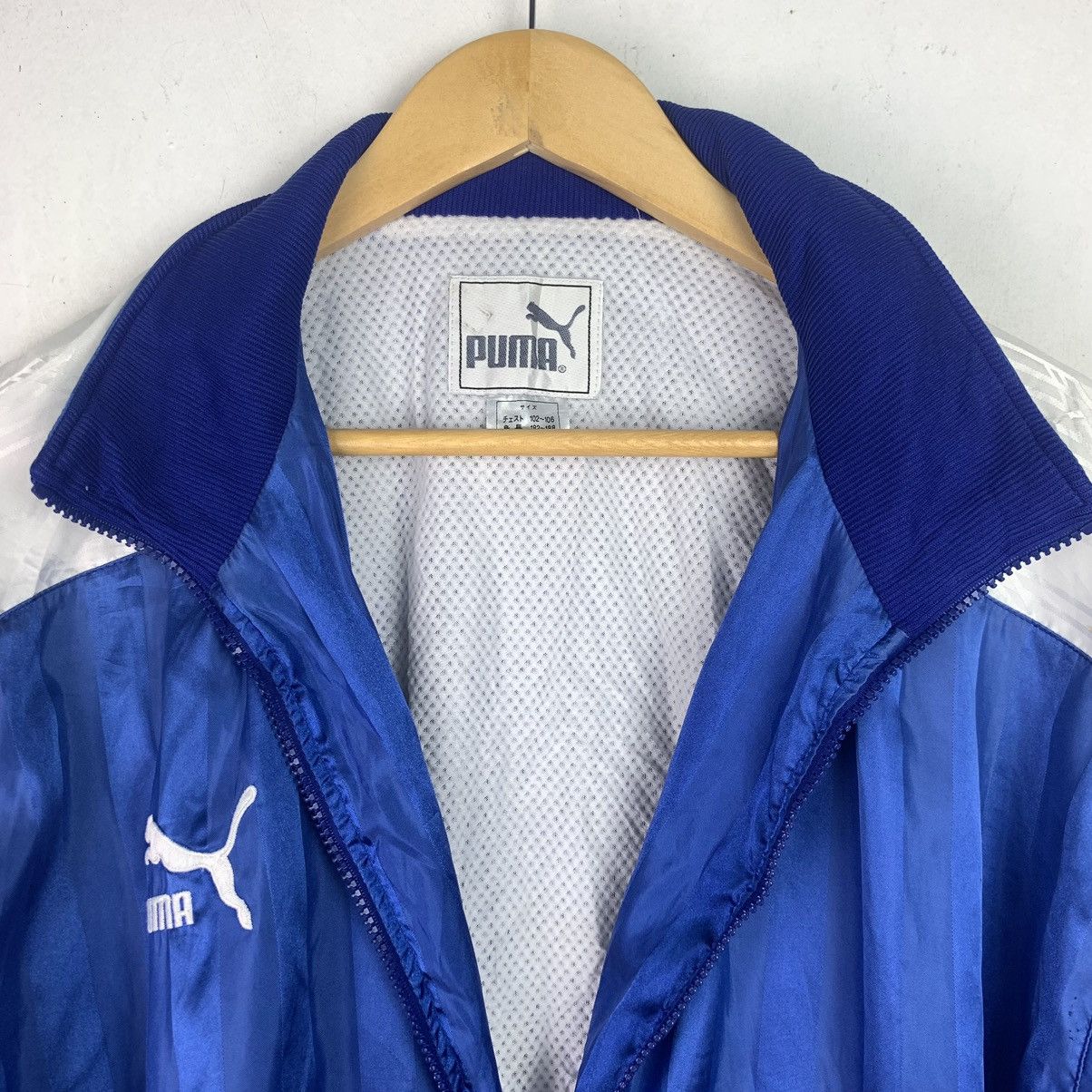 Puma × Vintage Vintage 90s Puma Jacket Size US XXL / EU 58 / 5 - 14 Thumbnail