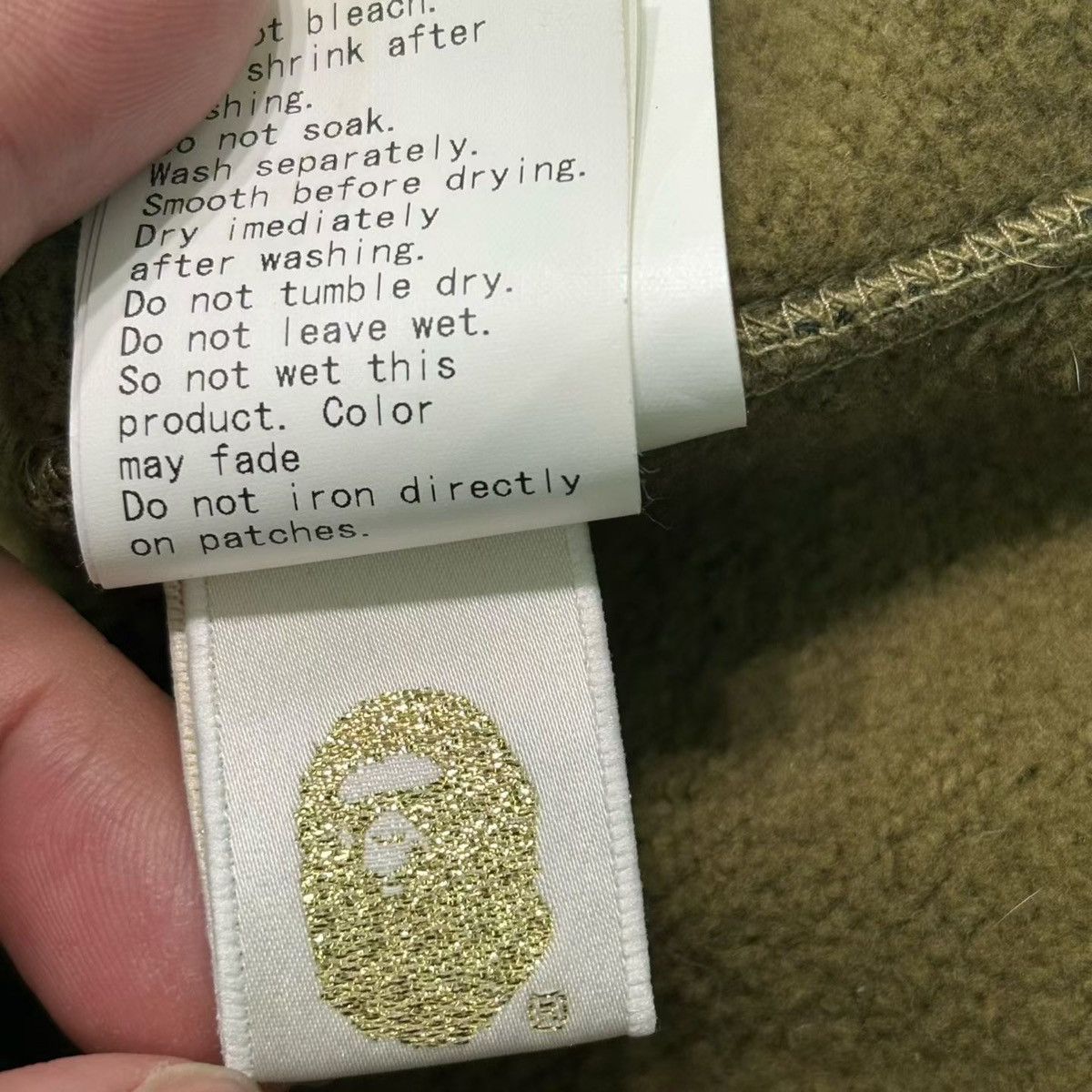 Bape BAPE MMJ FULL ZIP HOODIE Size US M / EU 48-50 / 2 - 7 Thumbnail