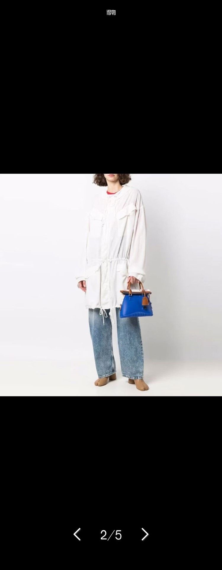 Maison Margiela Maison Margiela Loose drawstring waist hooded jacket 2501-N Size XS / US 0-2 / IT 36-38 - 8 Thumbnail