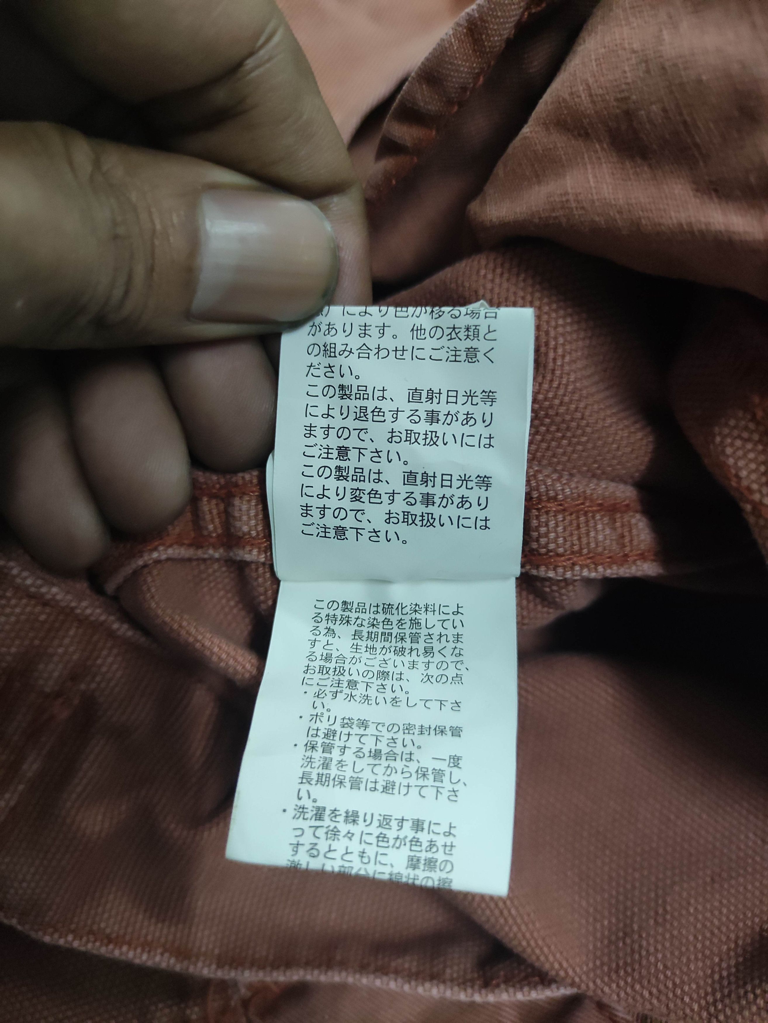 Japanese Brand Vintage Japanese Brand Niko And Jacket Over Size Size 3XL / US 20-22 - 7 Thumbnail