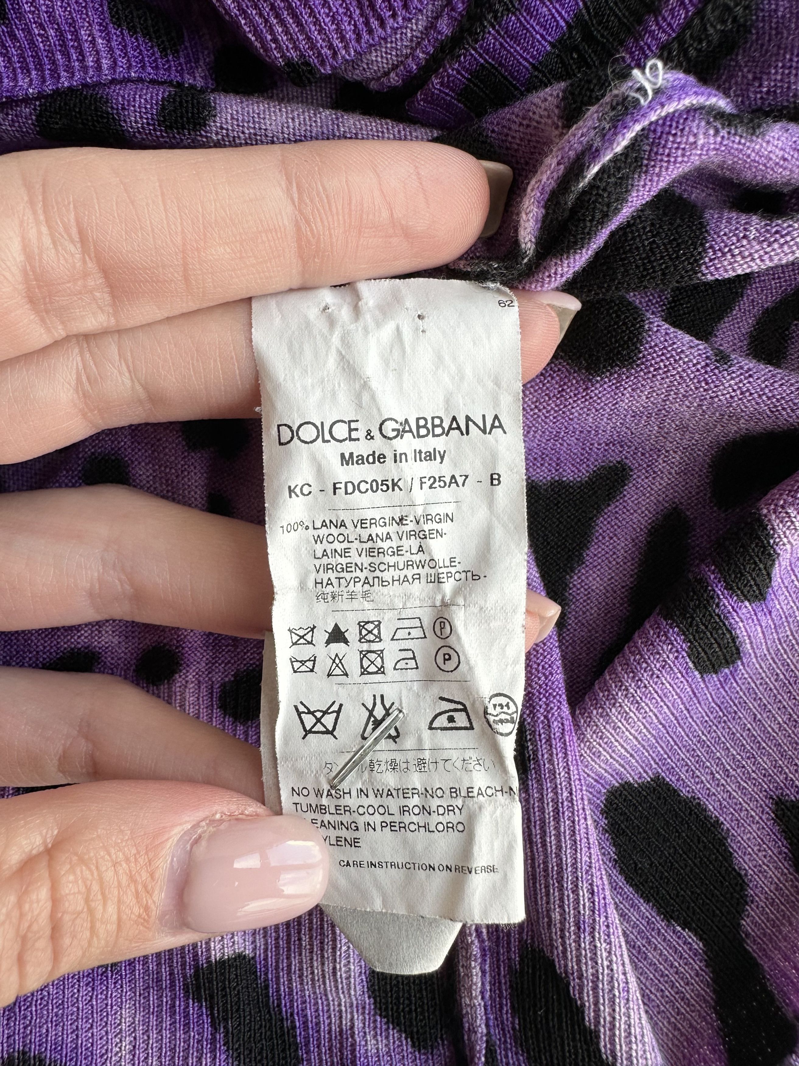 Dolce & Gabbana Dolce & Gabbana Cardigan sweater Size M / US 6-8 / IT 42-44 - 7 Thumbnail
