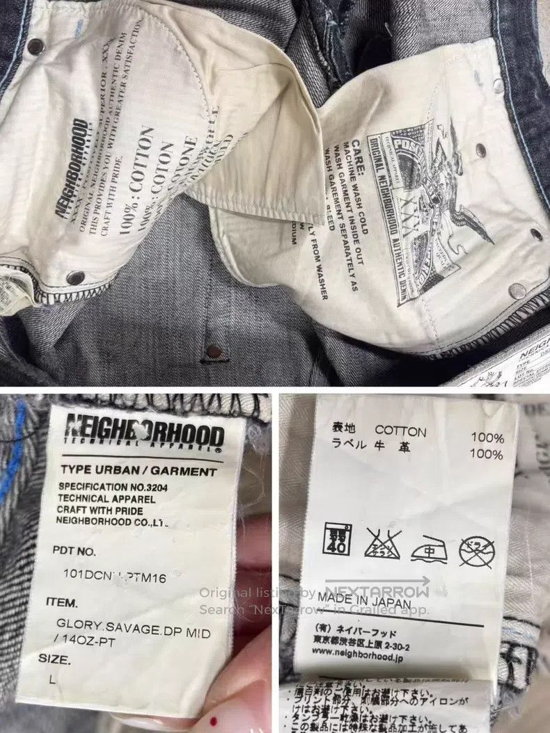 Neighborhood Neighborhood size L Denim Pants Size US 27 - 7 Thumbnail