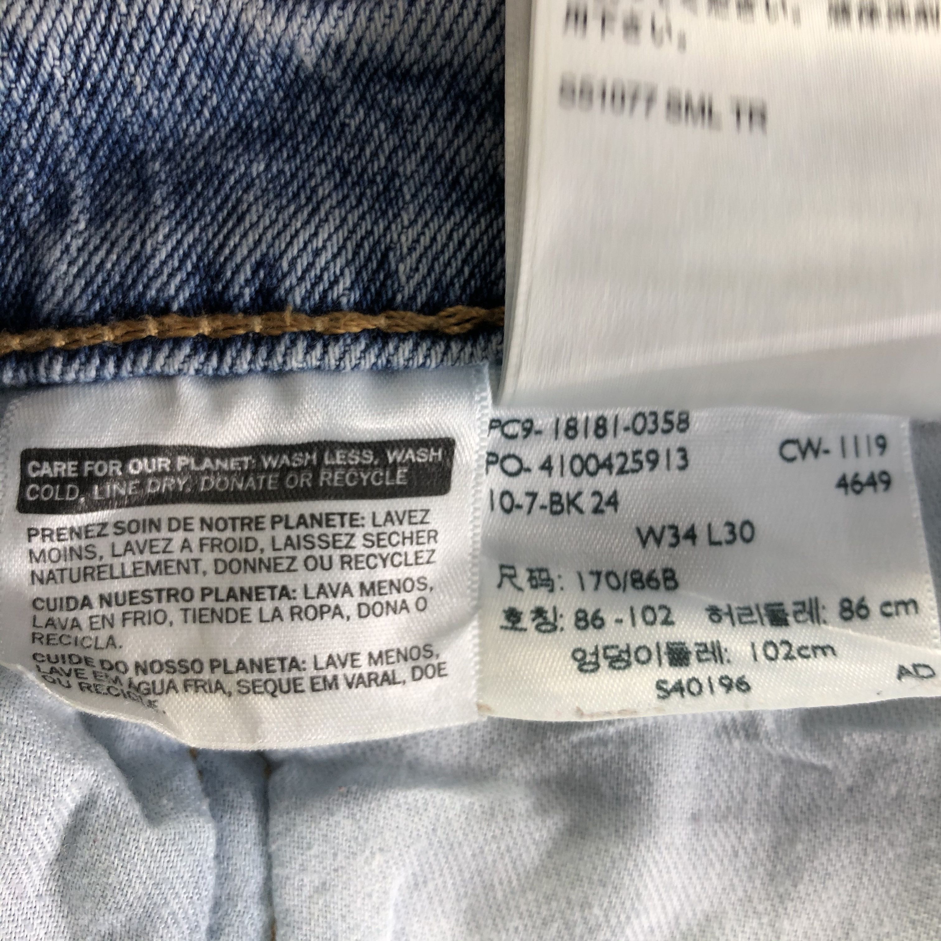 Levi's Vintage Light Wash Levis 541 Jeans-J4478 Size US 34 / EU 50 - 10 Thumbnail