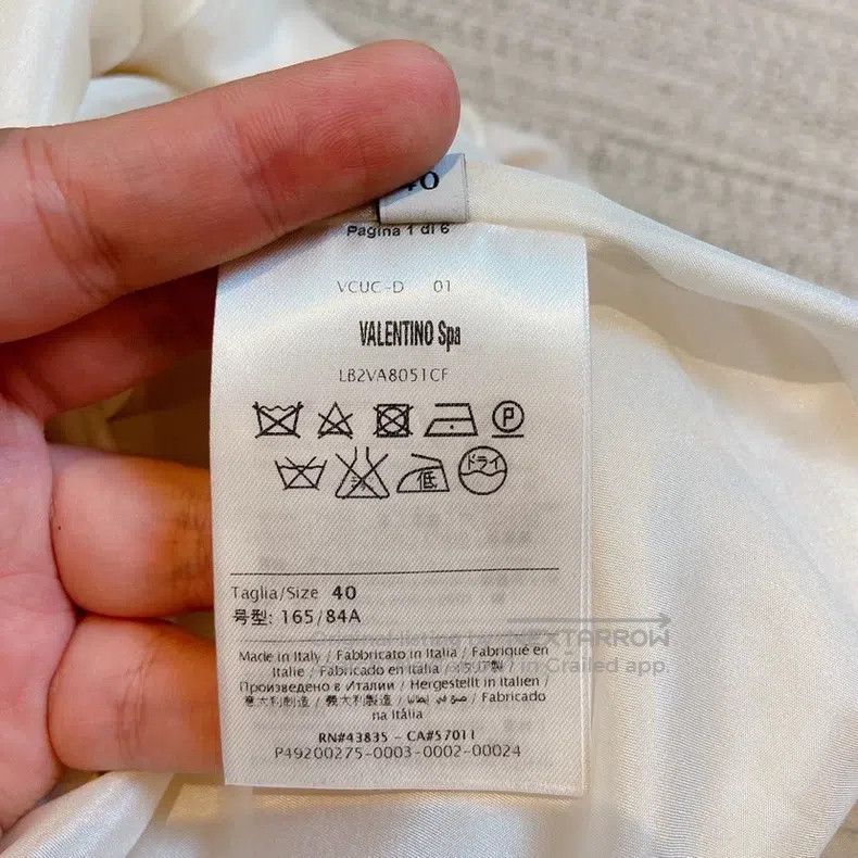 Valentino Valentino Off-white stand-up collar patchwork dress Size M / US 6-8 / IT 42-44 - 7 Thumbnail
