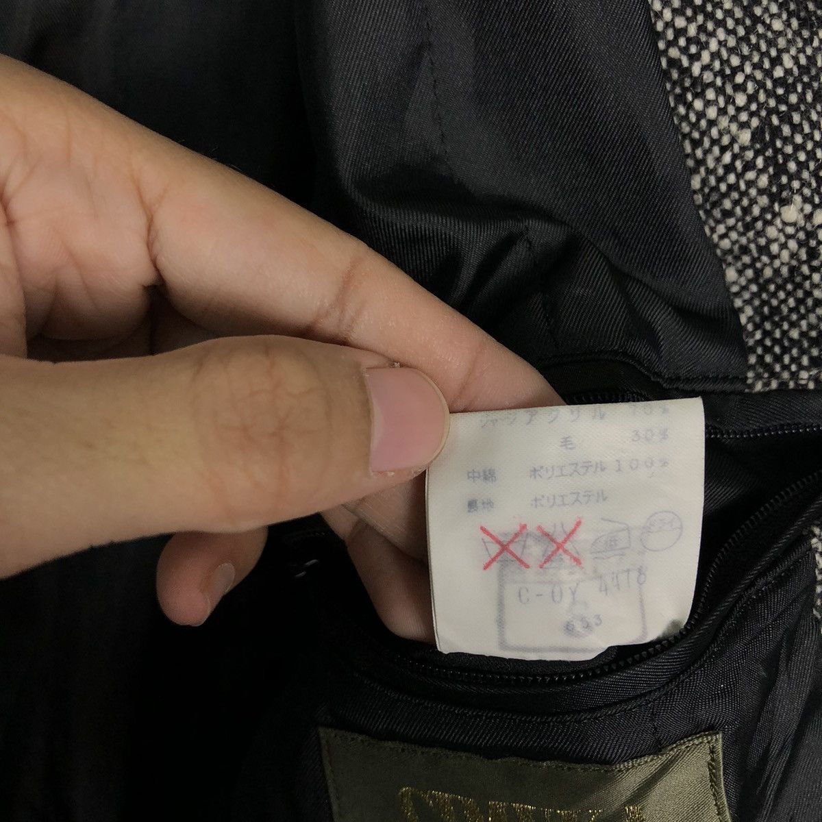 Japanese Brand 🔥90’s Herringbone Wool Bomber Jacket Cimuka Issey Miyake Size US M / EU 48-50 / 2 - 20 Thumbnail