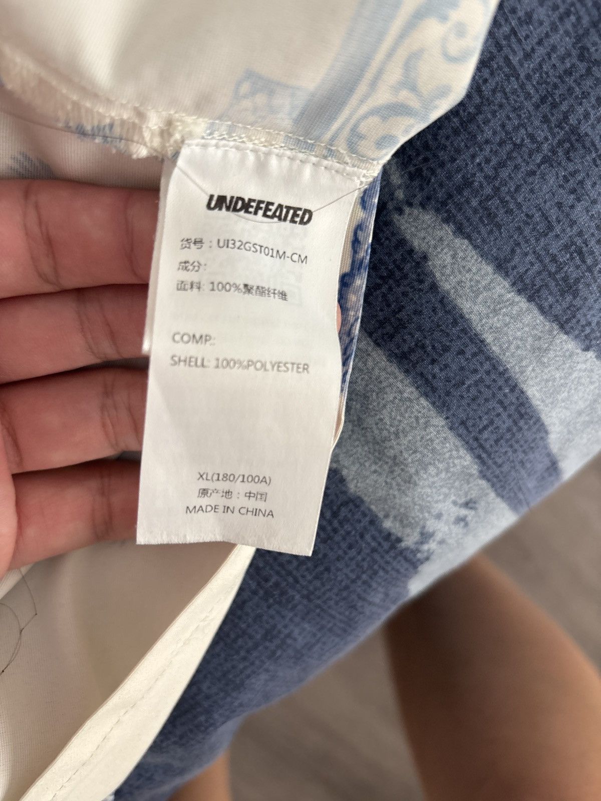 Undefeated Undefeated white blue pattern button up Size US XL / EU 56 / 4 - 4 Thumbnail