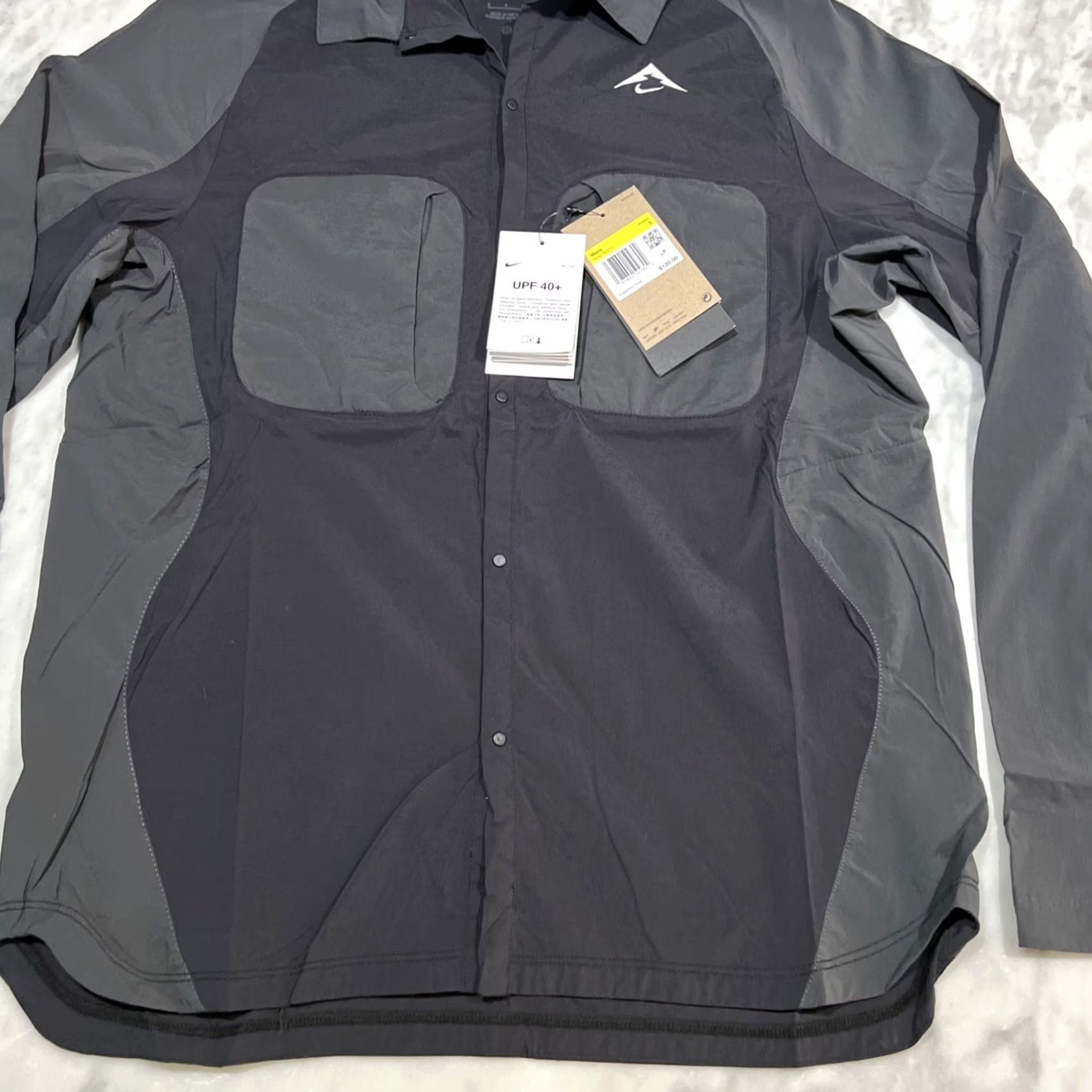 Nike Nike Trail Dri-FIT ADV UV Running Shirt Jacket Small Men's Men HJ5079-010 NWT Size US S / EU 44-46 / 1 - 3 Thumbnail