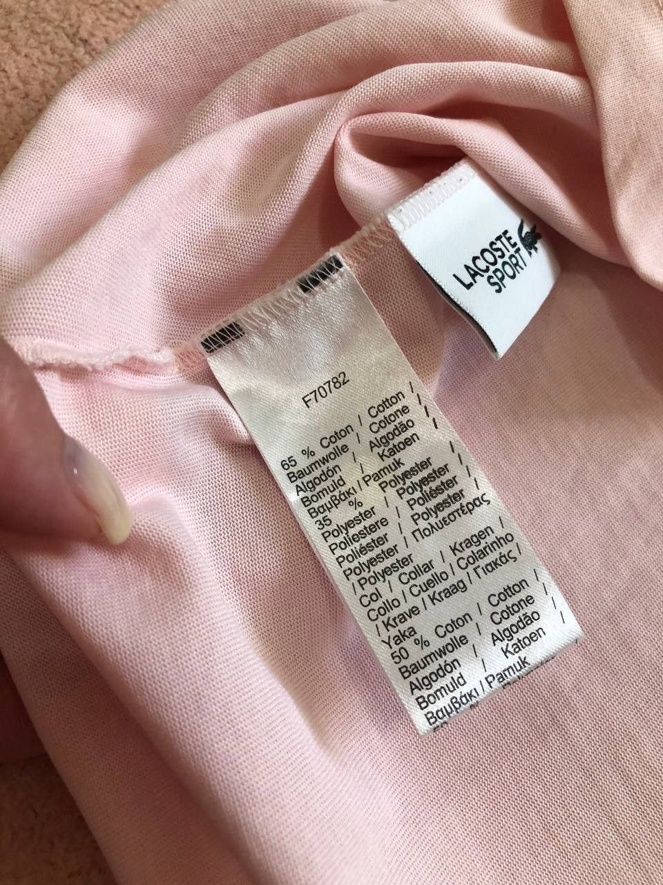 Lacoste Lacoste Sport T-Shirt Size US L / EU 52-54 / 3 - 3 Thumbnail