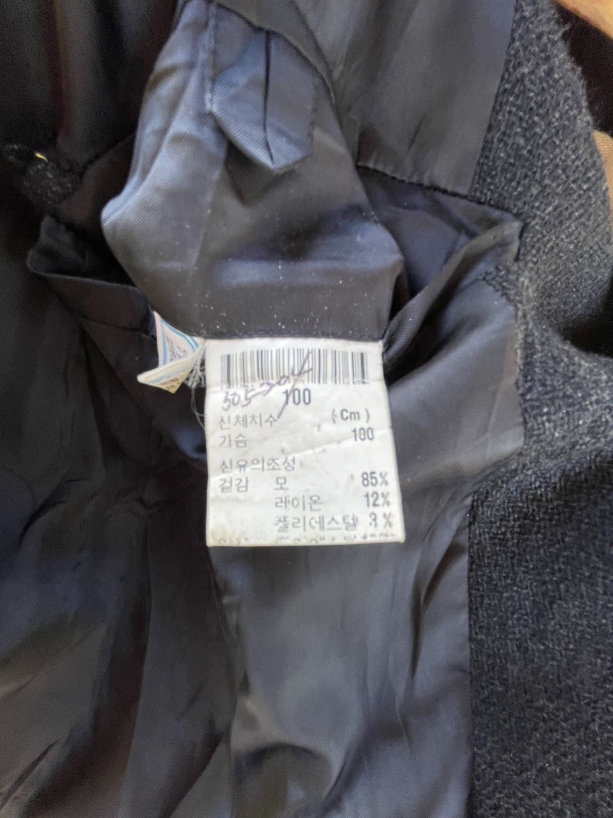 Japanese Brand × Vintage × Yves Saint Laurent Vintage YSL Buttom Jacket Size US XL / EU 56 / 4 - 7 Thumbnail