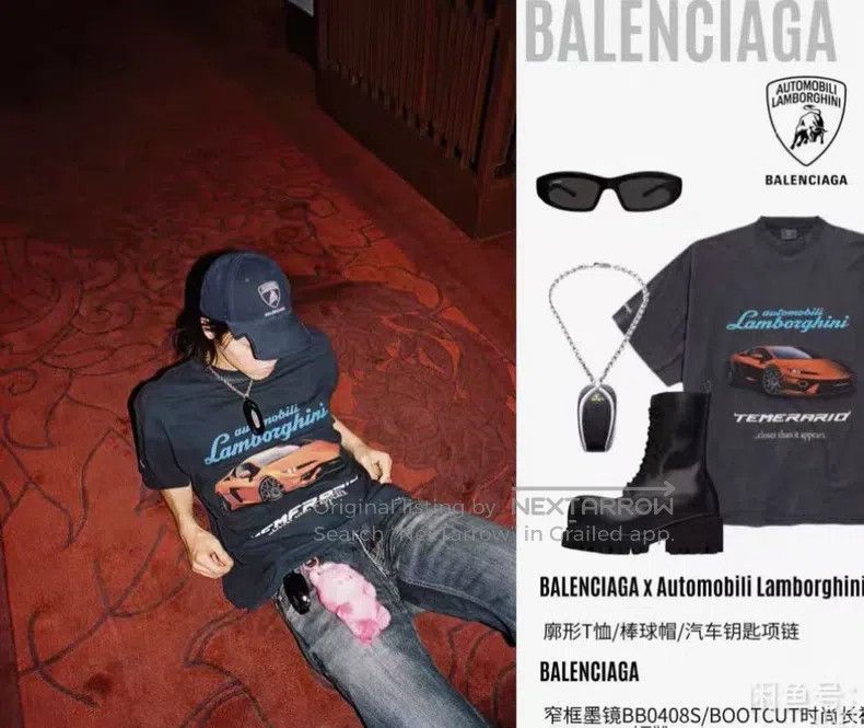 Balenciaga Balenciaga Car Pattern Quick-Dry Short Sleeve T-Shirt Size US S / EU 44-46 / 1 - 8 Thumbnail