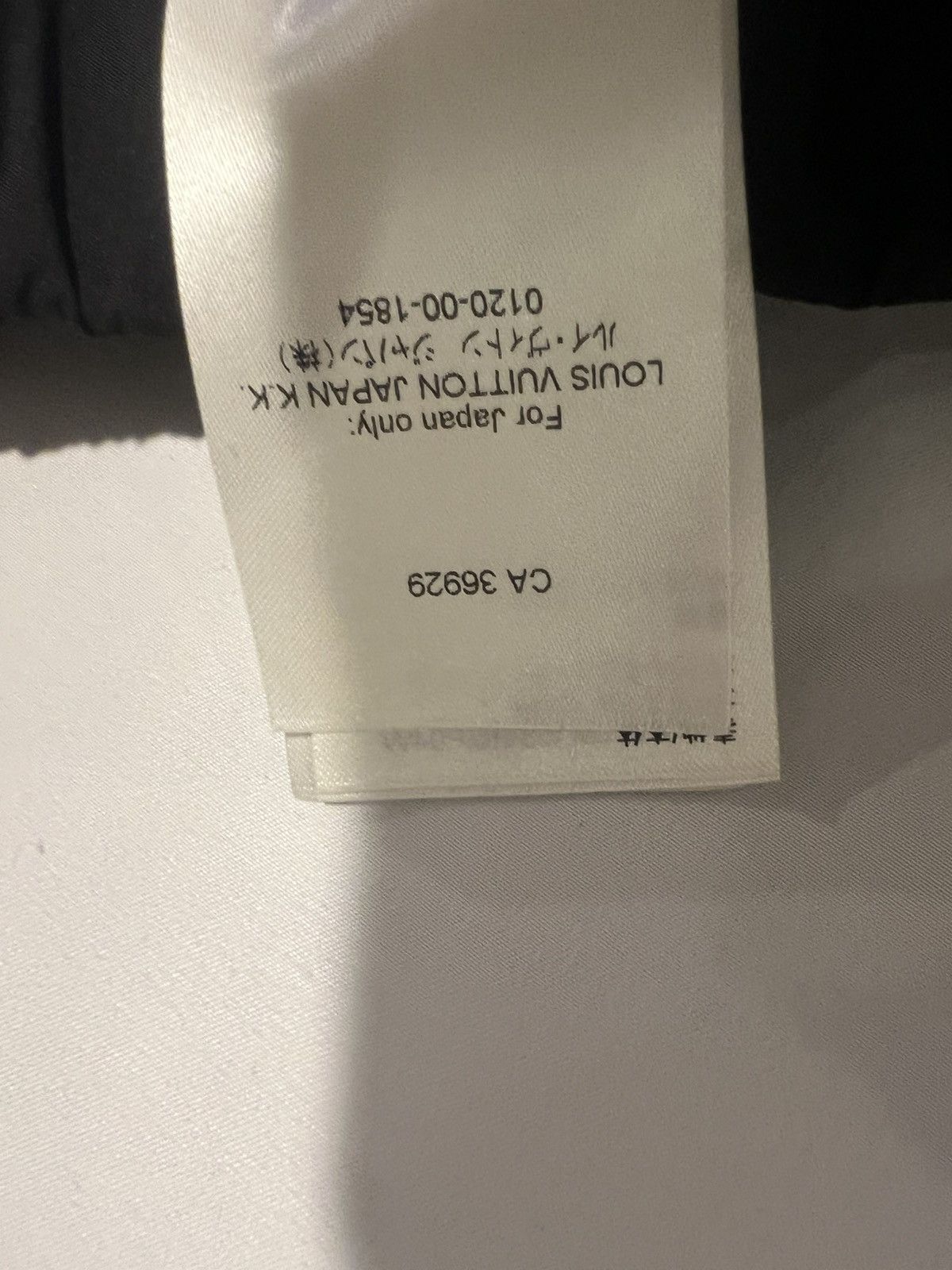 Louis Vuitton Louis Vuitton 2054 men’s pants. XXL. $2190 Size US 38 / EU 54 - 4 Thumbnail