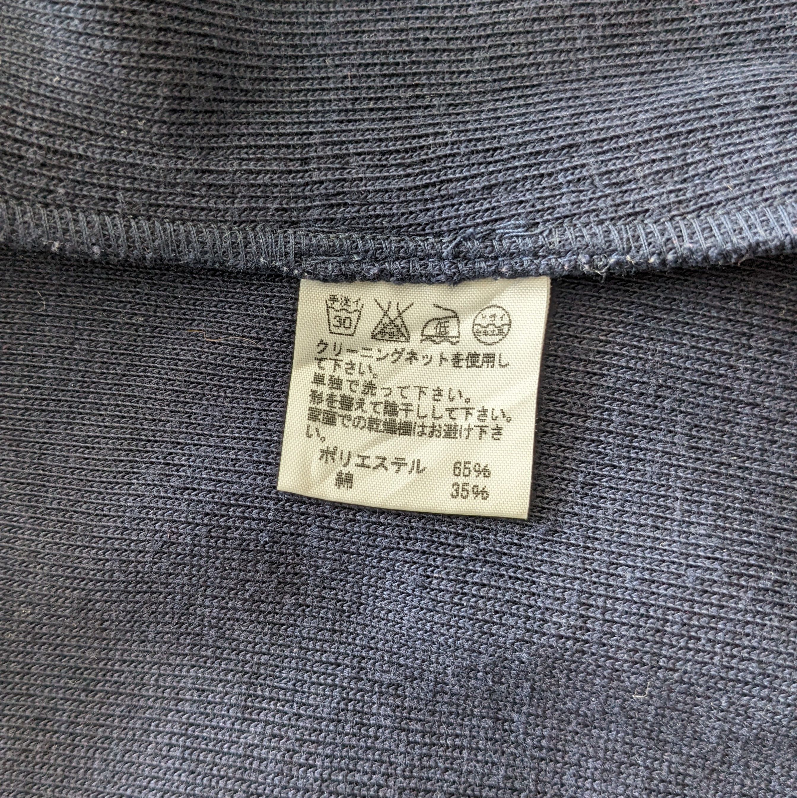 Vintage Vintage Mercibeaucoup Issey Miyake Japanese Women Blazer Size S / US 4 / IT 40 - 8 Thumbnail