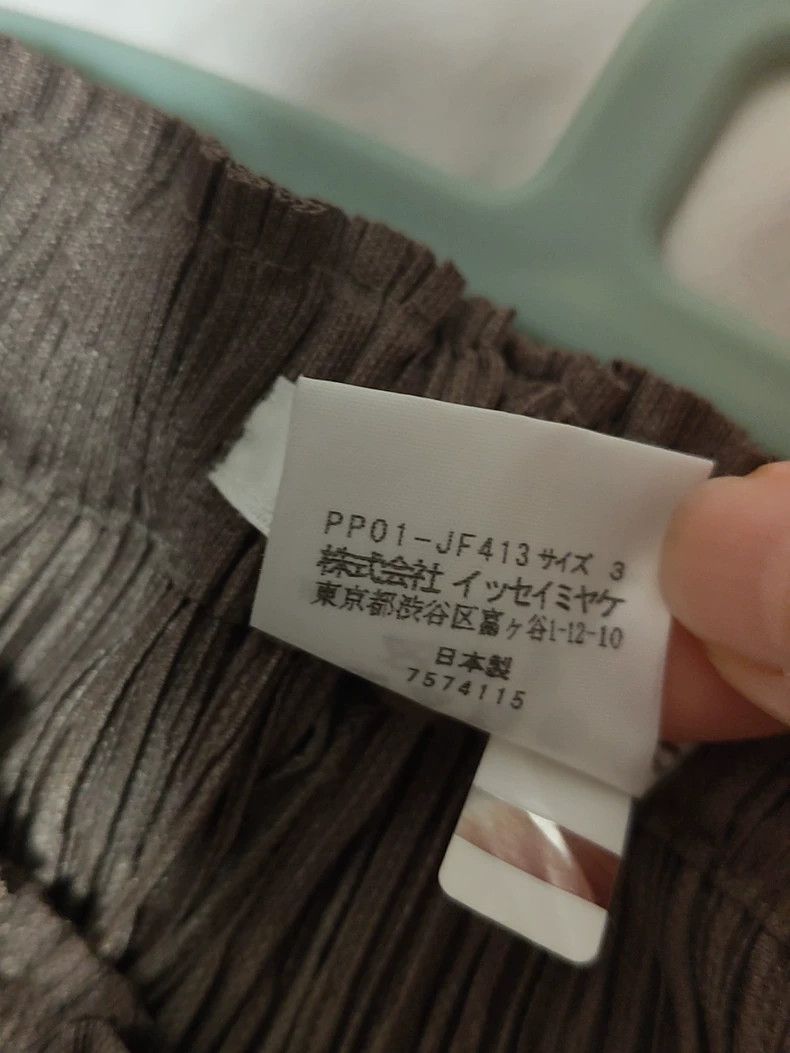 Issey Miyake Issey Miyake size:3 Brown pleated pants Size 30" / US 8 / IT 44 - 4 Thumbnail