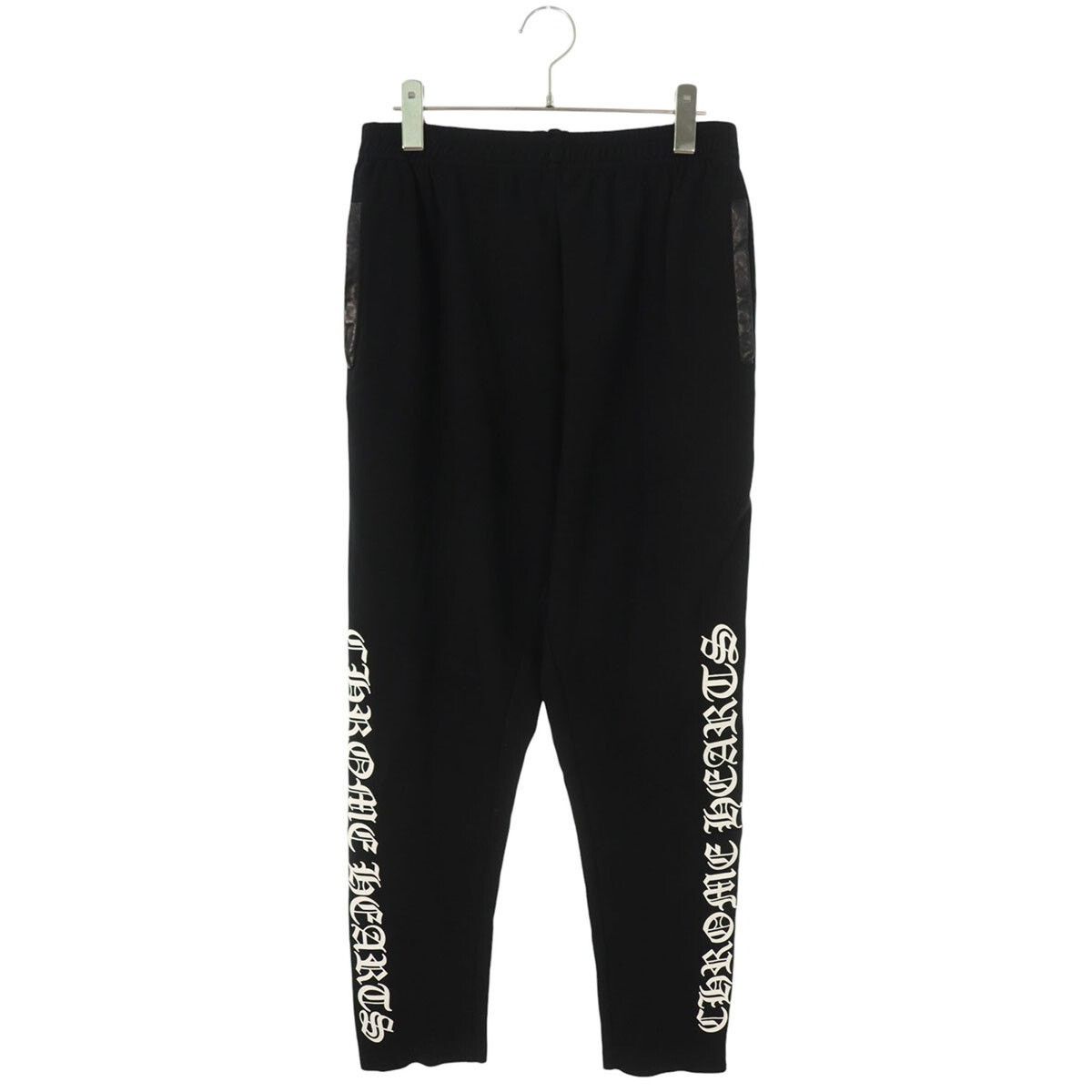 Chrome Hearts Chrome Hearts Cross Ball Leather Track Pants Size US 34 / EU 50 - 1 Thumbnail