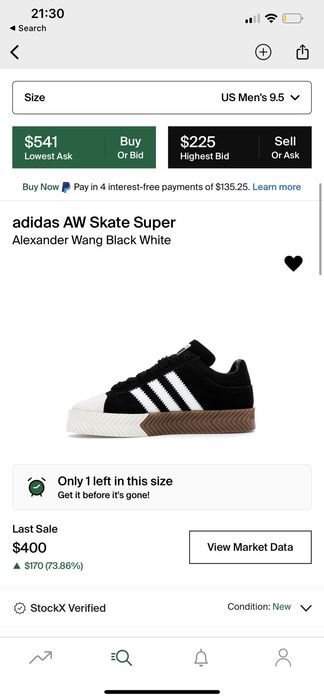 Aw skate hot sale super sneaker