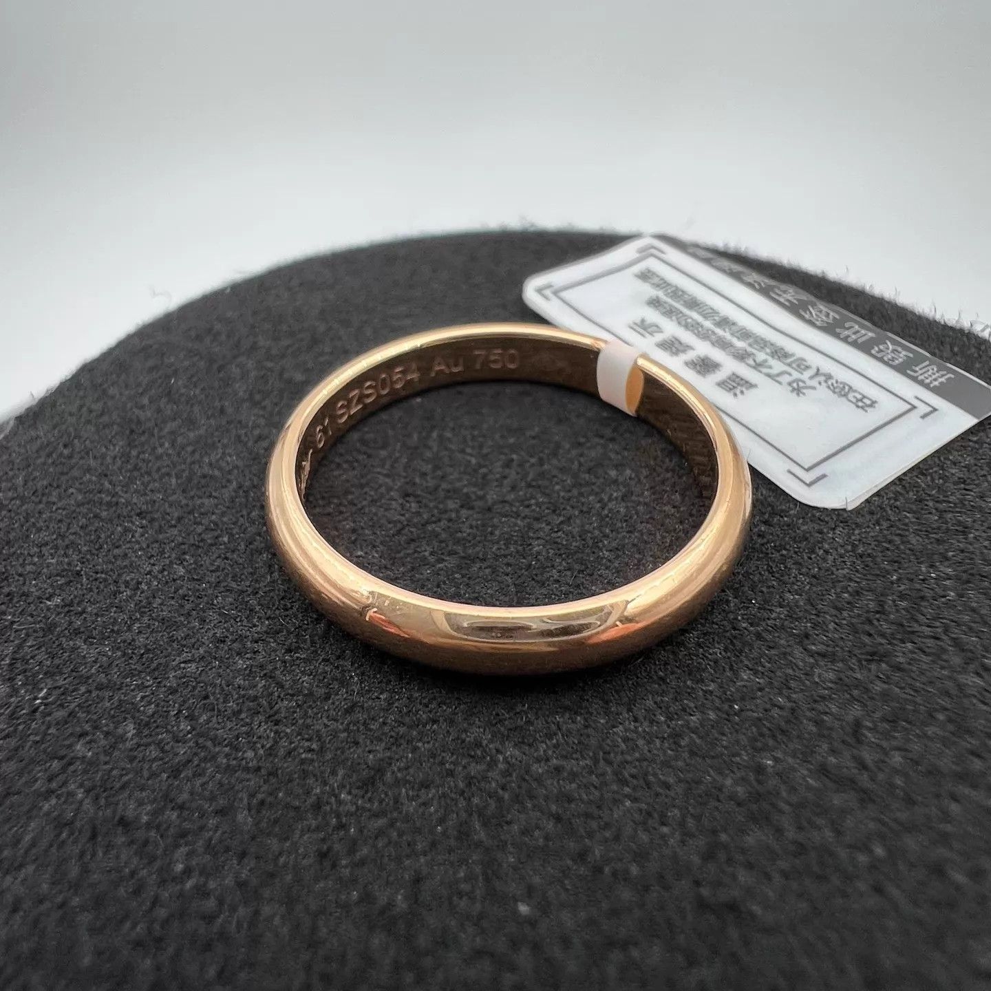 Cartier CARTIER Ring with Box & Accessories Size ONE SIZE - 3 Thumbnail