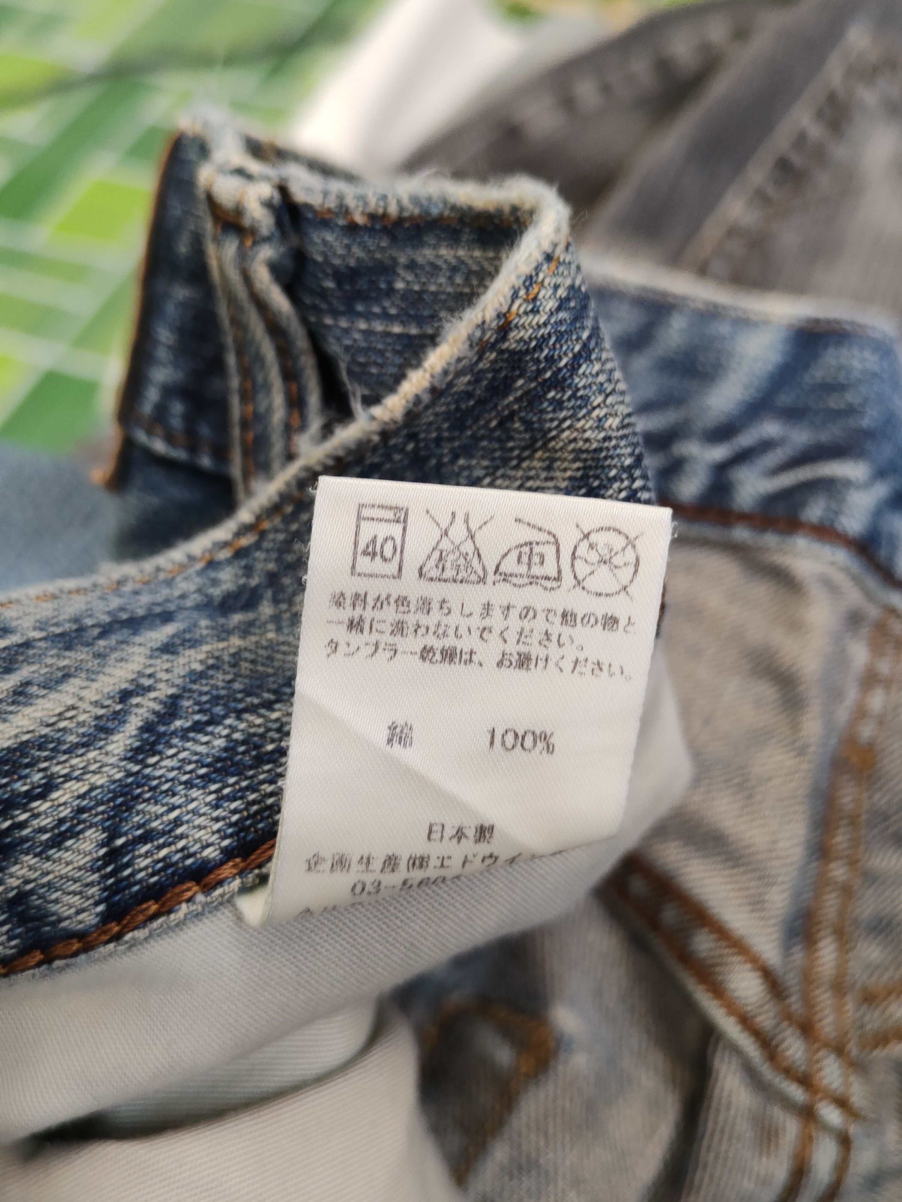 Edwin Edwin Dark Blue Distressed Ripped denim Jeans #W1799 Size US 30 / EU 46 - 15 Thumbnail