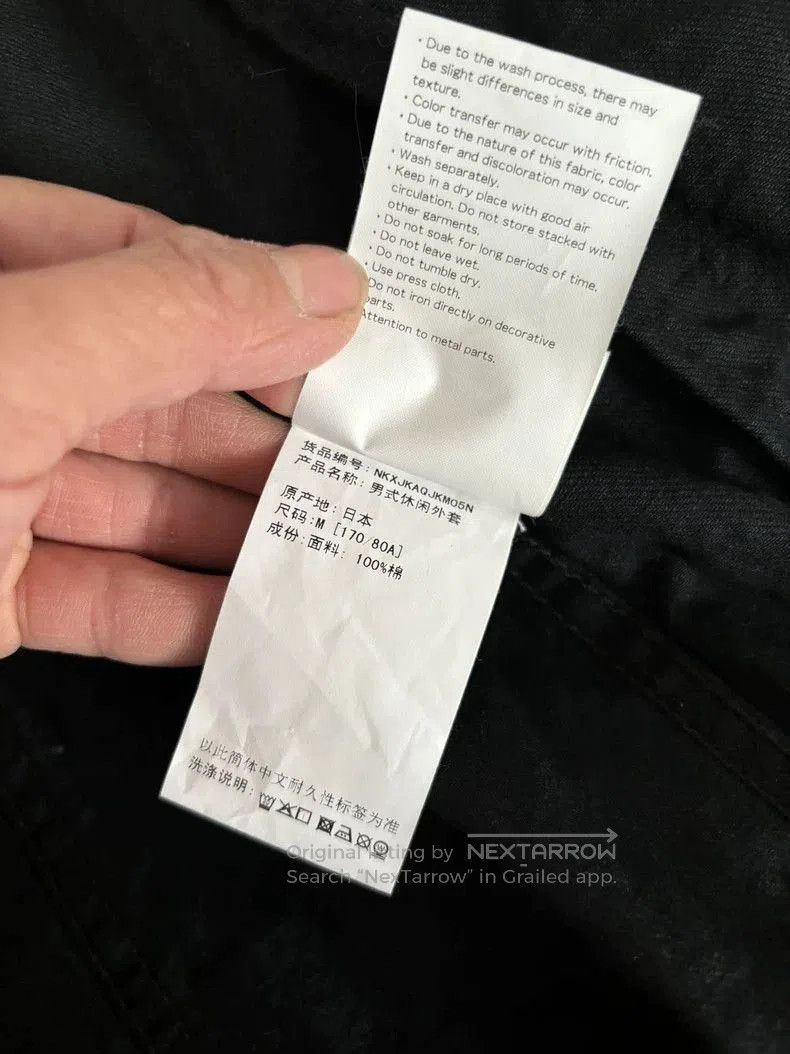 Neighborhood Neighborhood Black Denim Jacket M. Size US M / EU 48-50 / 2 - 7 Thumbnail