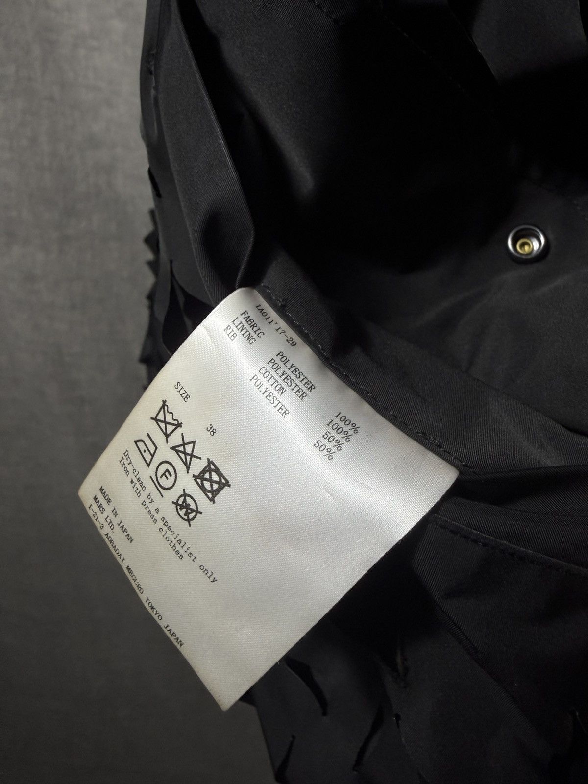 JOHN LAWRENCE SULLIVAN John Lawrence Sullivan 17AW 3D Woven Ribbon MA-1 Bomber Size US L / EU 52-54 / 3 - 9 Thumbnail