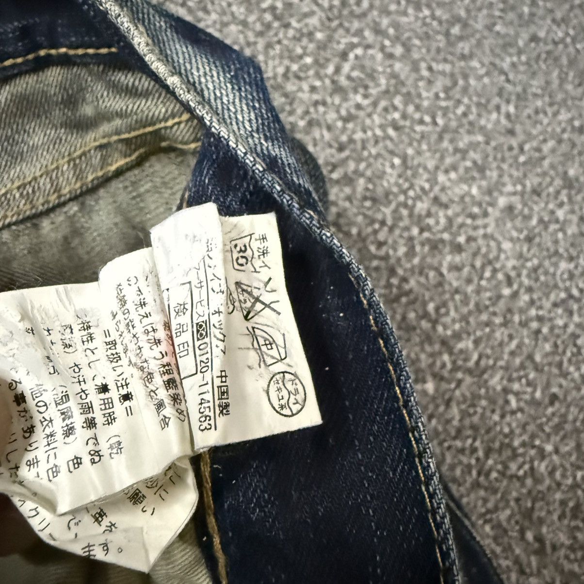 Le Grande Bleu (L.G.B.) Insane Japanese Crazy Double Waist PPFM Undercover Style y2k Size US 34 / EU 50 - 17 Thumbnail