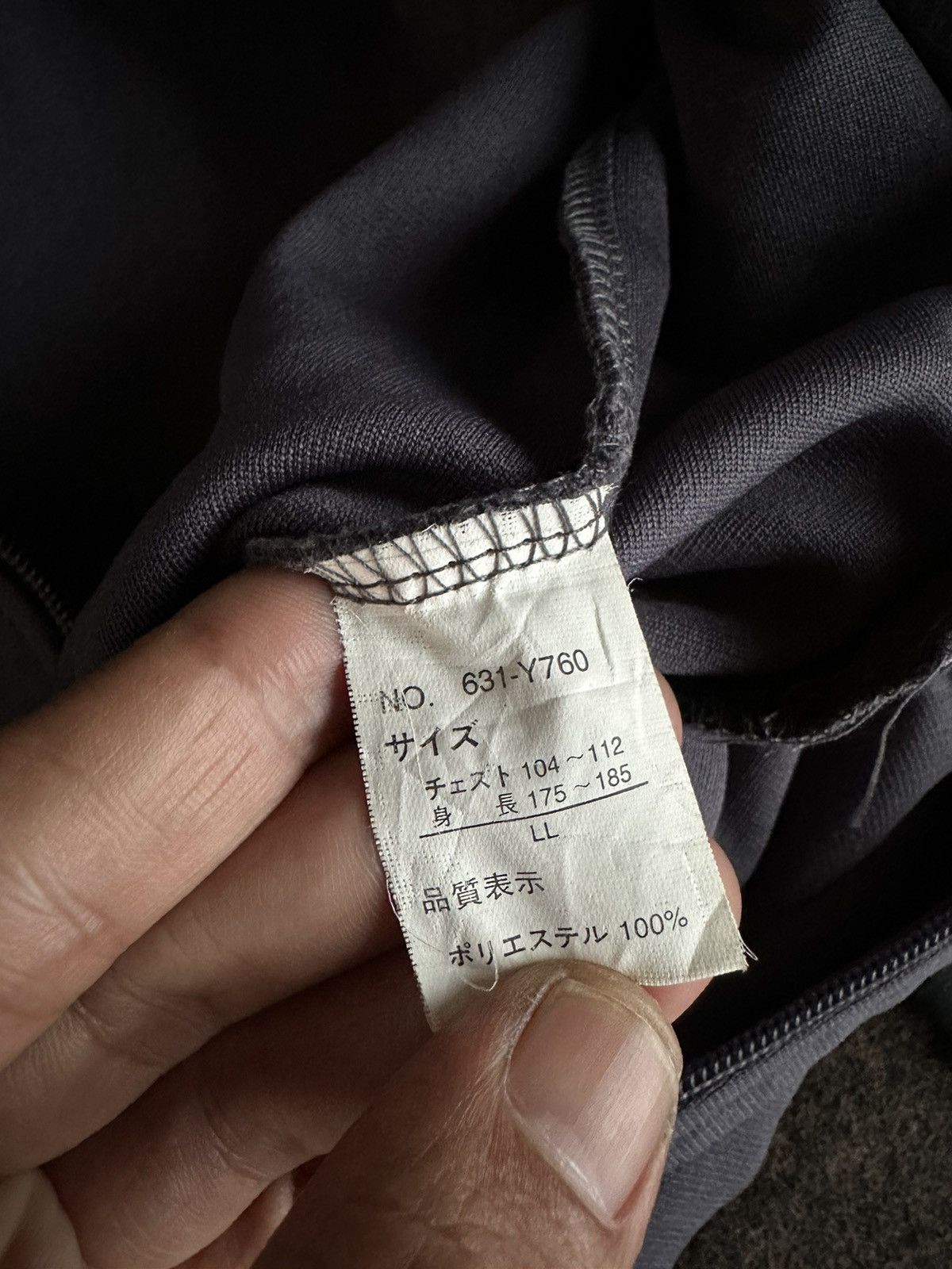 Yasuyuki Ishii King Of Skulls Big Logo Zipper Track Jacket Z91 Size US L / EU 52-54 / 3 - 13 Thumbnail
