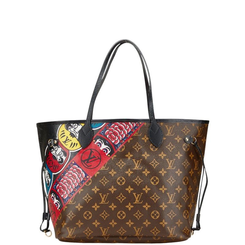 Louis Vuitton Louis Vuitton Louis Vuitton Neverfull MM Monogram Limited Tote Bag Canvas Tote Bag M43499 DUTY FREE for USA Size ONE SIZE - 1 Thumbnail