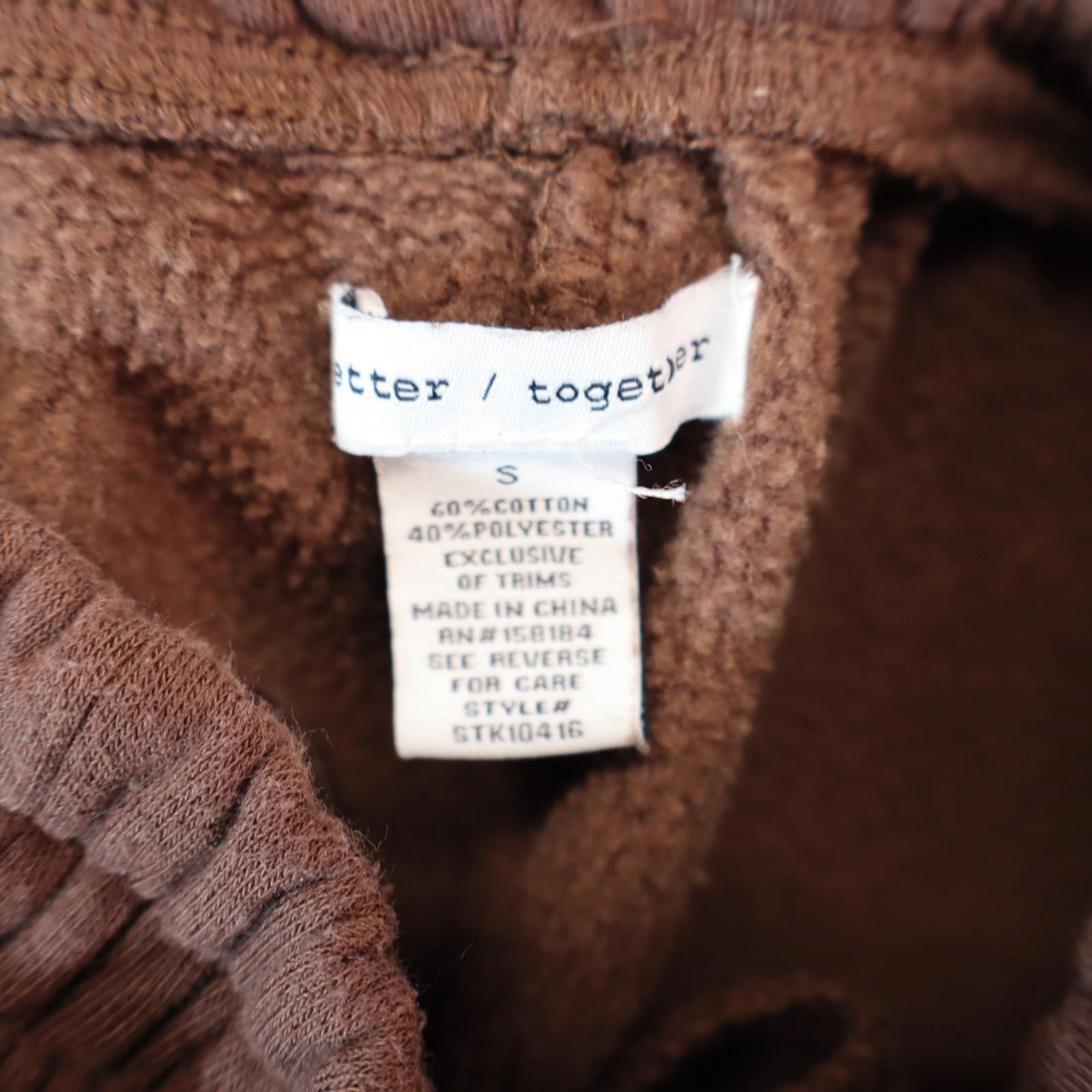 Other Sweatpants Women Small Brown Wide Leg Better Together Size 28" / US 6 / IT 42 - 5 Thumbnail