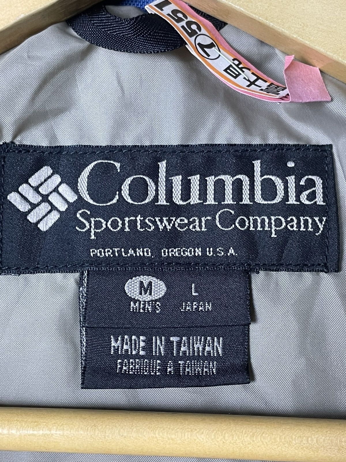 Columbia × Japanese Brand × Vintage Vintage Columbia Men’s Light Jacket (102) Size US M / EU 48-50 / 2 - 11 Thumbnail