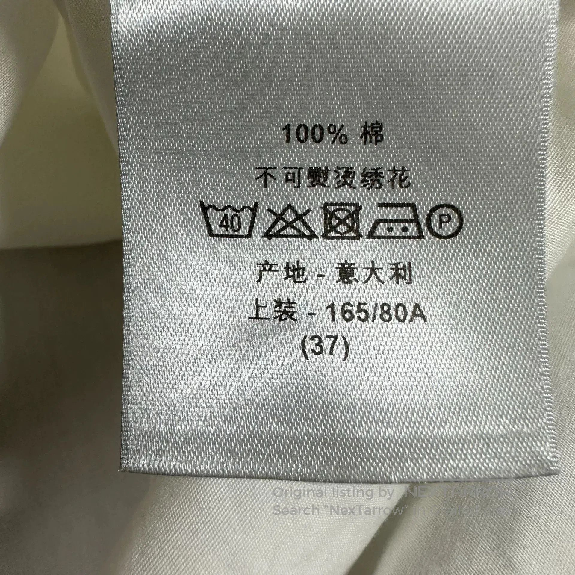Dior Dior White Camellia Embroidery Shirt. Size M / US 6-8 / IT 42-44 - 7 Thumbnail