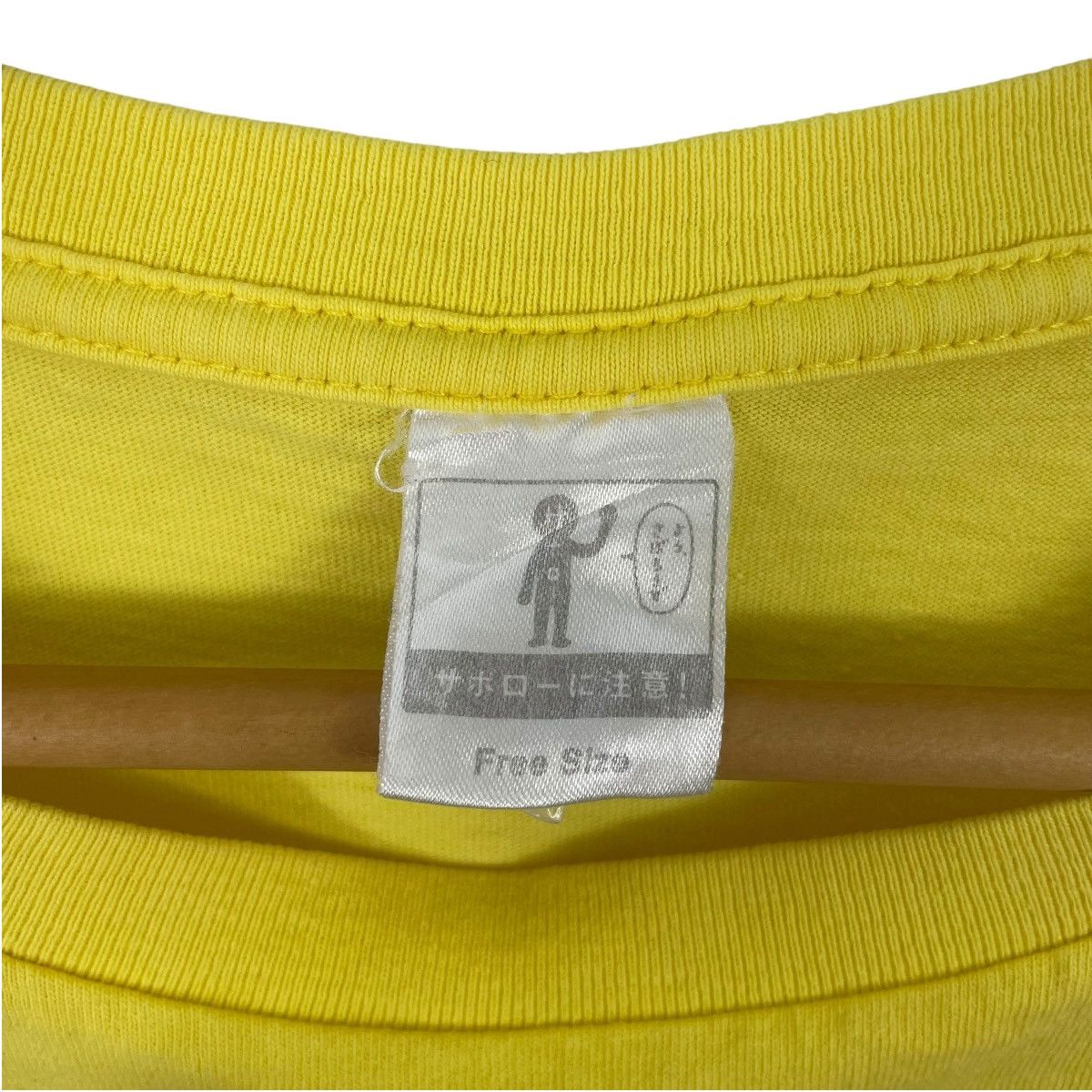 Anime × Japanese Brand Anime Manga Japanese Bicycle Sohoku Bicycle Racing Club Size US M / EU 48-50 / 2 - 5 Thumbnail