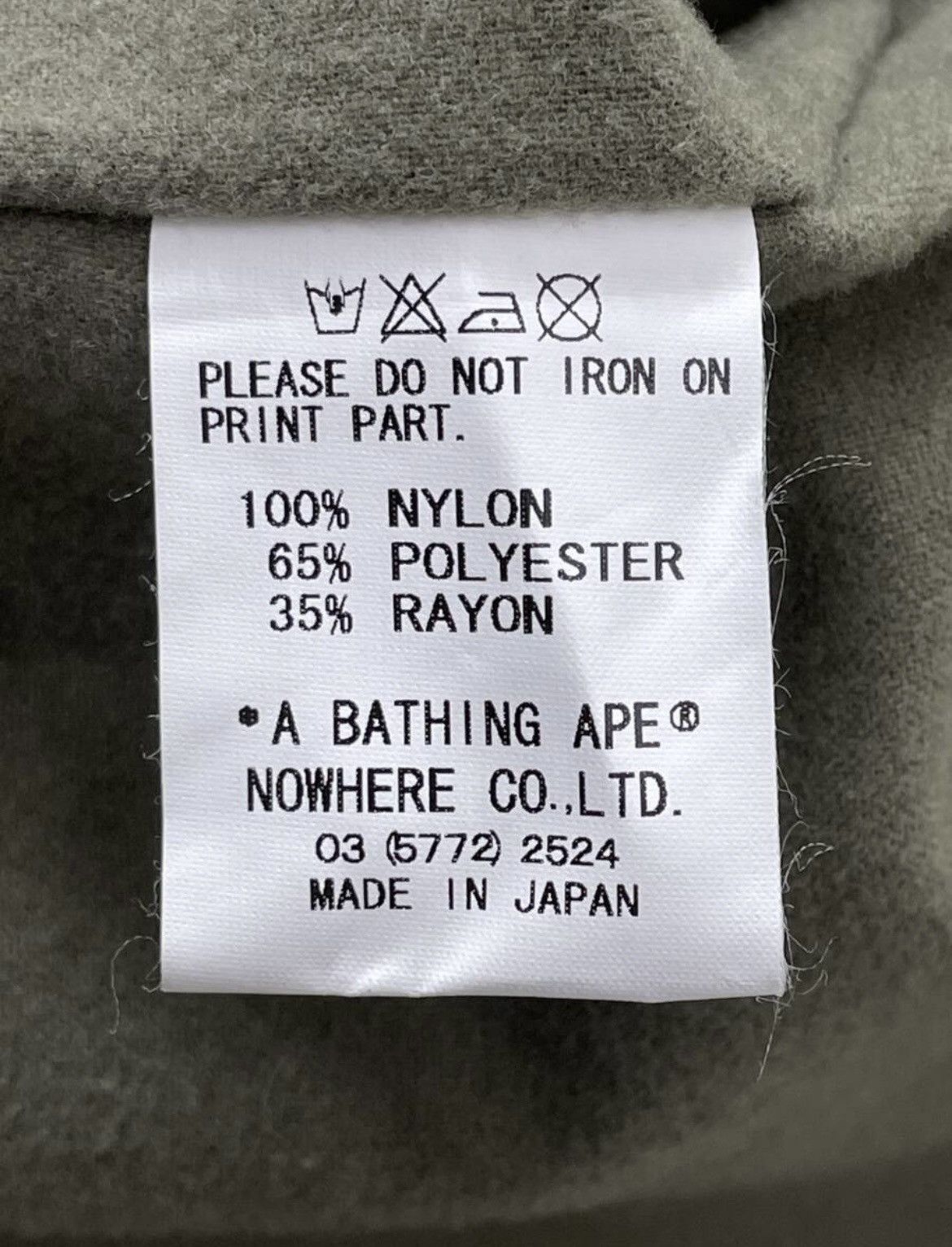 Bape × Kaws VERY RARE OG A BATHING APE X KAWS CLOUD CAMO COACH JACKET Size US M / EU 48-50 / 2 - 6 Thumbnail