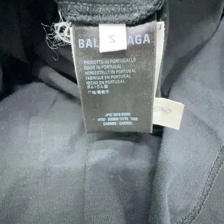 Balenciaga Balenciaga Balenciaga Black Oversized Logo TShirt for Men Size US S / EU 44-46 / 1 - 3 Thumbnail