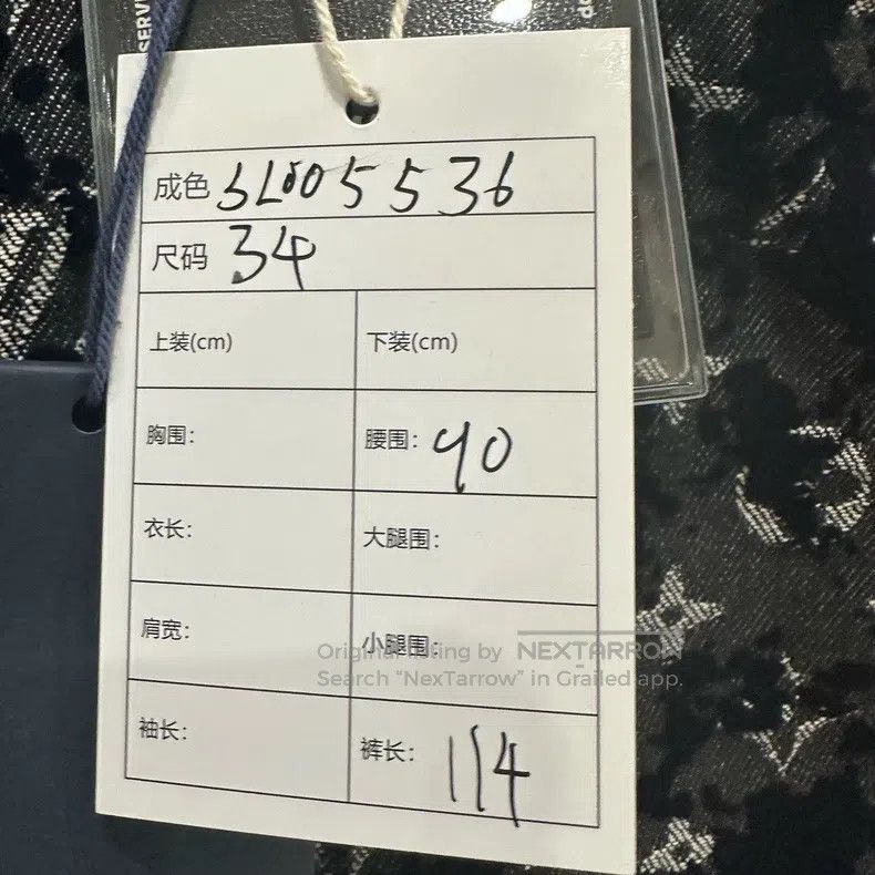 Louis Vuitton Louis Vuitton Black presbyopic flocked full-print presbyop Size US 34 / EU 50 - 6 Thumbnail