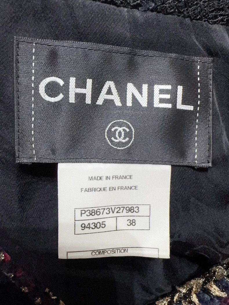 Chanel Chanel Shanghai series show jacket 2503-Nextarrow Size XS / US 0-2 / IT 36-38 - 4 Thumbnail