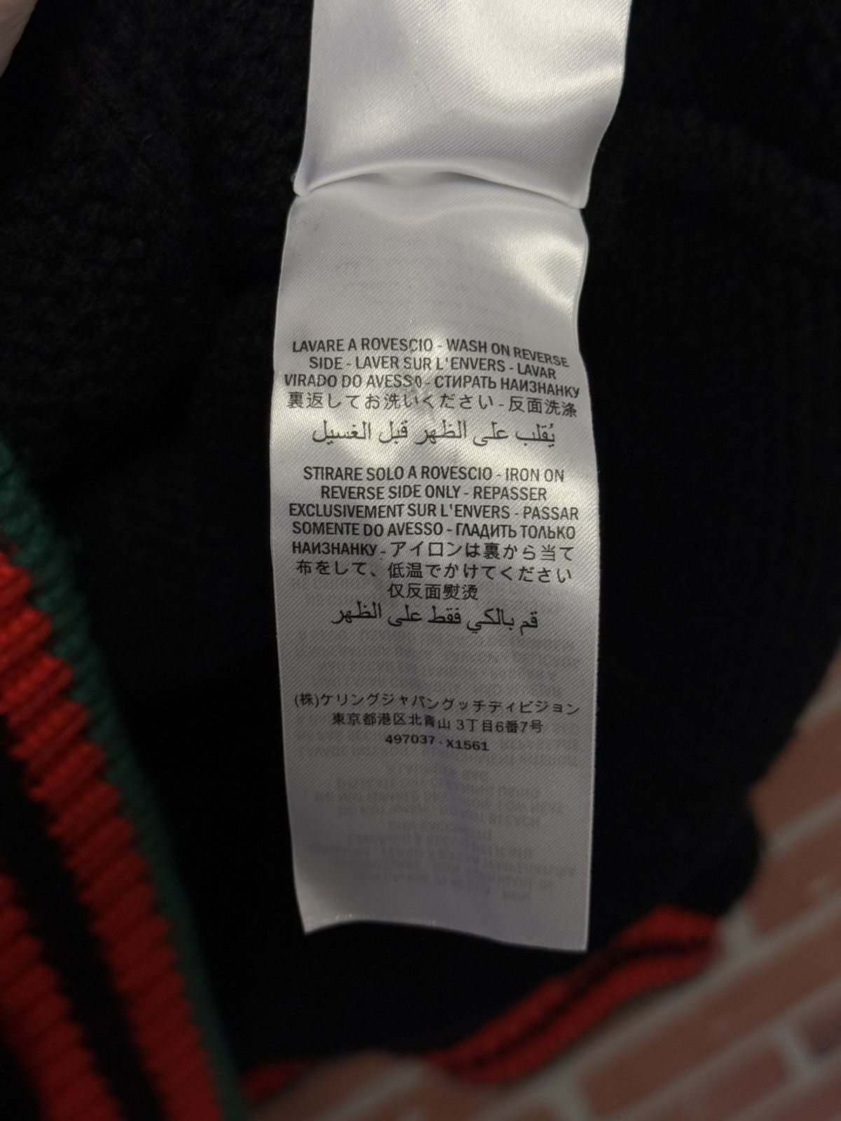 Gucci Gucci Cable Knit Cardigan Size (XXXL) Flawless 🧼 Size US XXL / EU 58 / 5 - 22 Thumbnail