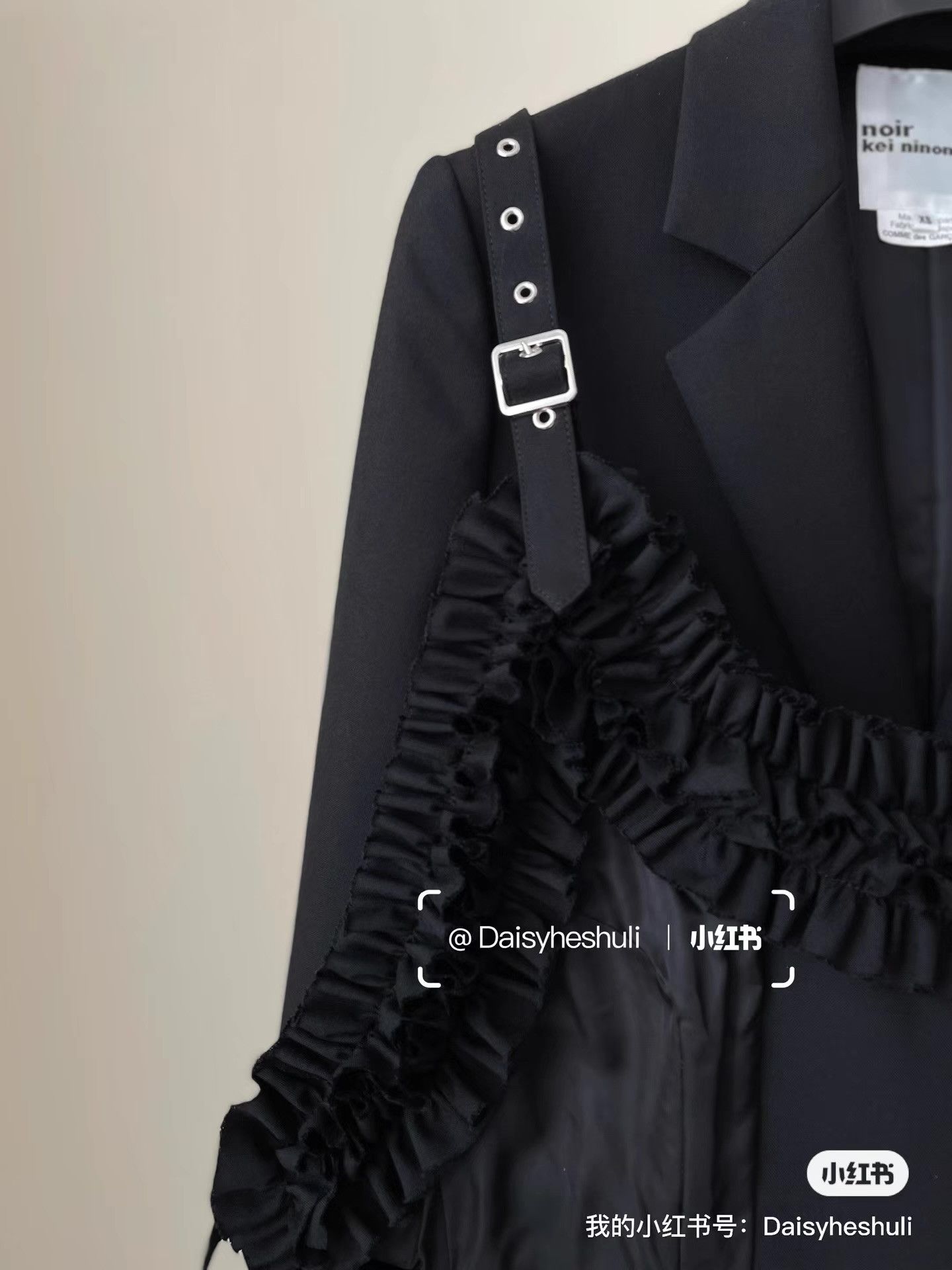 Comme des Garcons Comme des Garçons Two-piece Suit Jacket Ｑ24 Size XS / US 0-2 / IT 36-38 - 3 Thumbnail