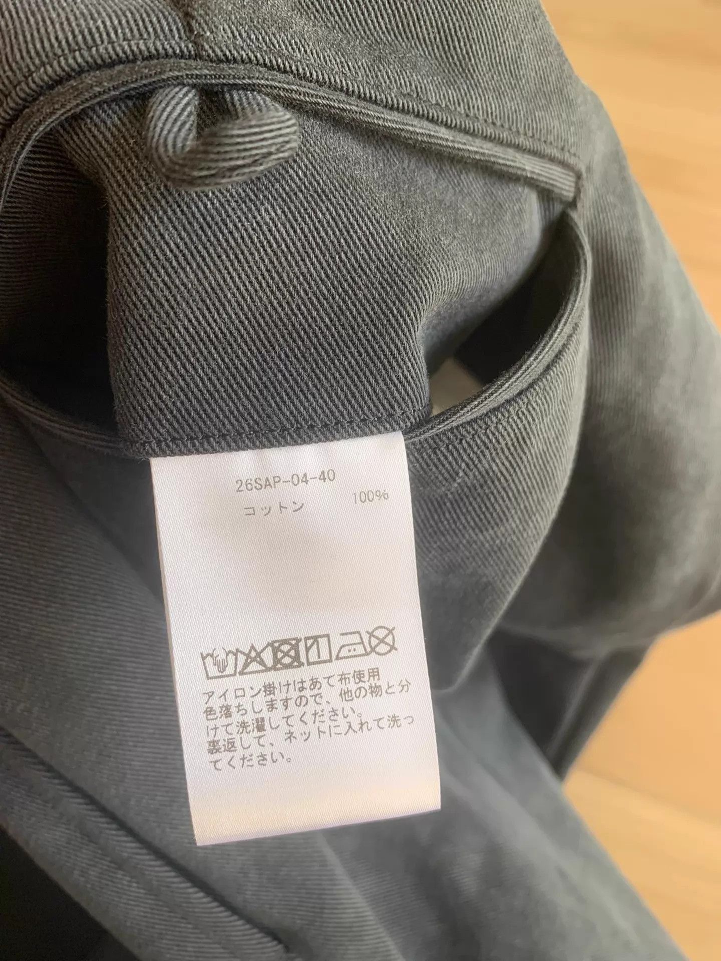 A.PRESSE Black Casual Trousers Size 34 Size US 34 / EU 50 - 5 Thumbnail