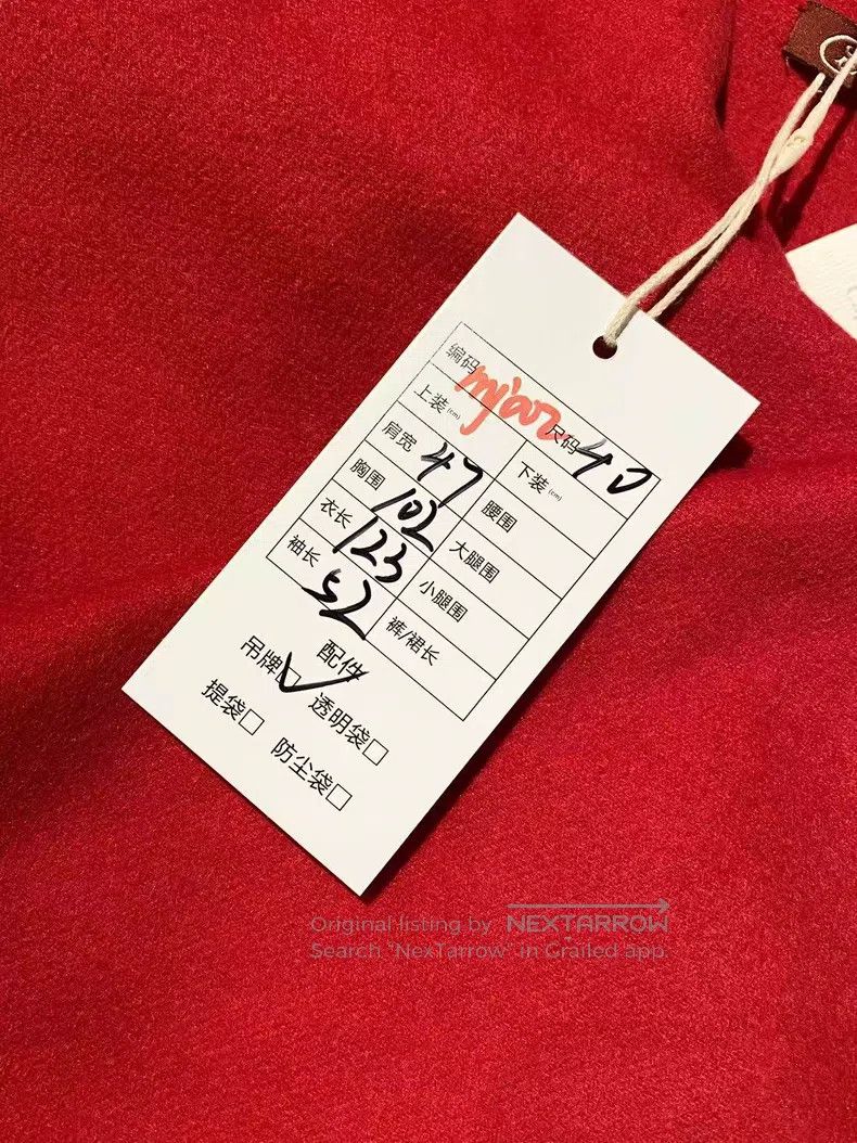 Max Mara Max Mara Wool red belt coat Size S / US 4 / IT 40 - 8 Thumbnail