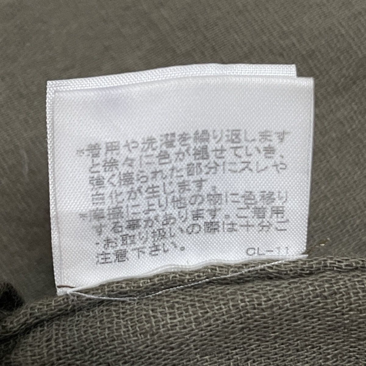 Final Home Vintage Final Home Kosuke Tsumura Military Parka Jacket Size US M / EU 48-50 / 2 - 23 Thumbnail