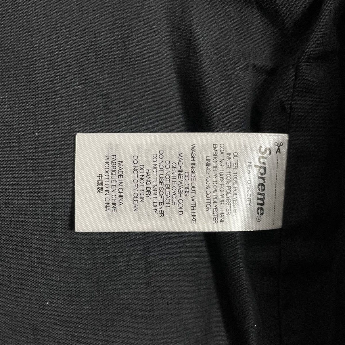 Supreme Supreme/ Toy Machine Faux Leather Vest Size US L / EU 52-54 / 3 - 8 Thumbnail