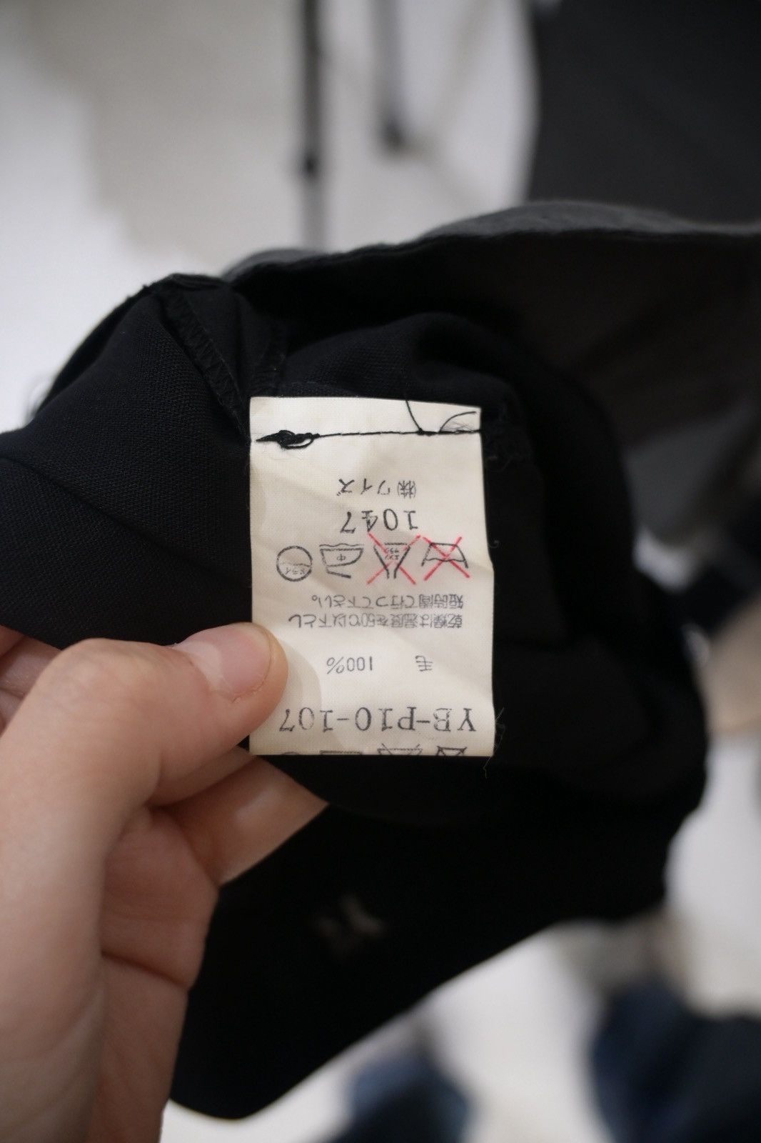 Yohji Yamamoto Yohji Yamamoto 90’s cropped wide-leg wool trousers Size US 30 / EU 46 - 9 Thumbnail