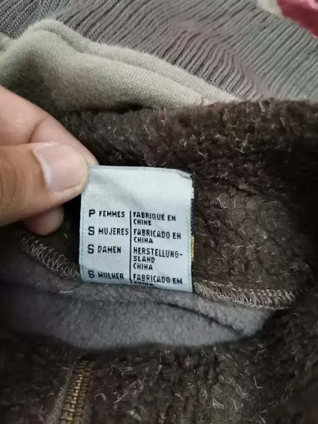 Columbia Vintage Columbia Sweaters Size US S / EU 44-46 / 1 - 6 Thumbnail